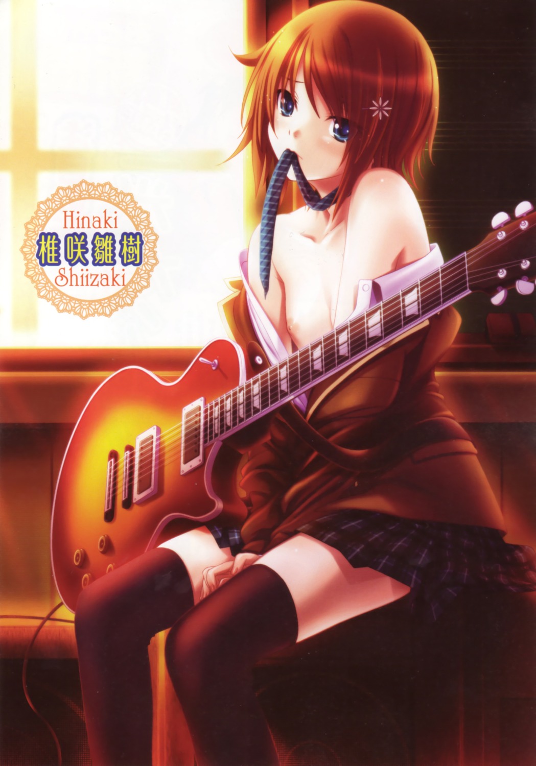 bleed_through guitar nipples open_shirt scanning_dust seifuku shiizaki_hinaki thighhighs trap