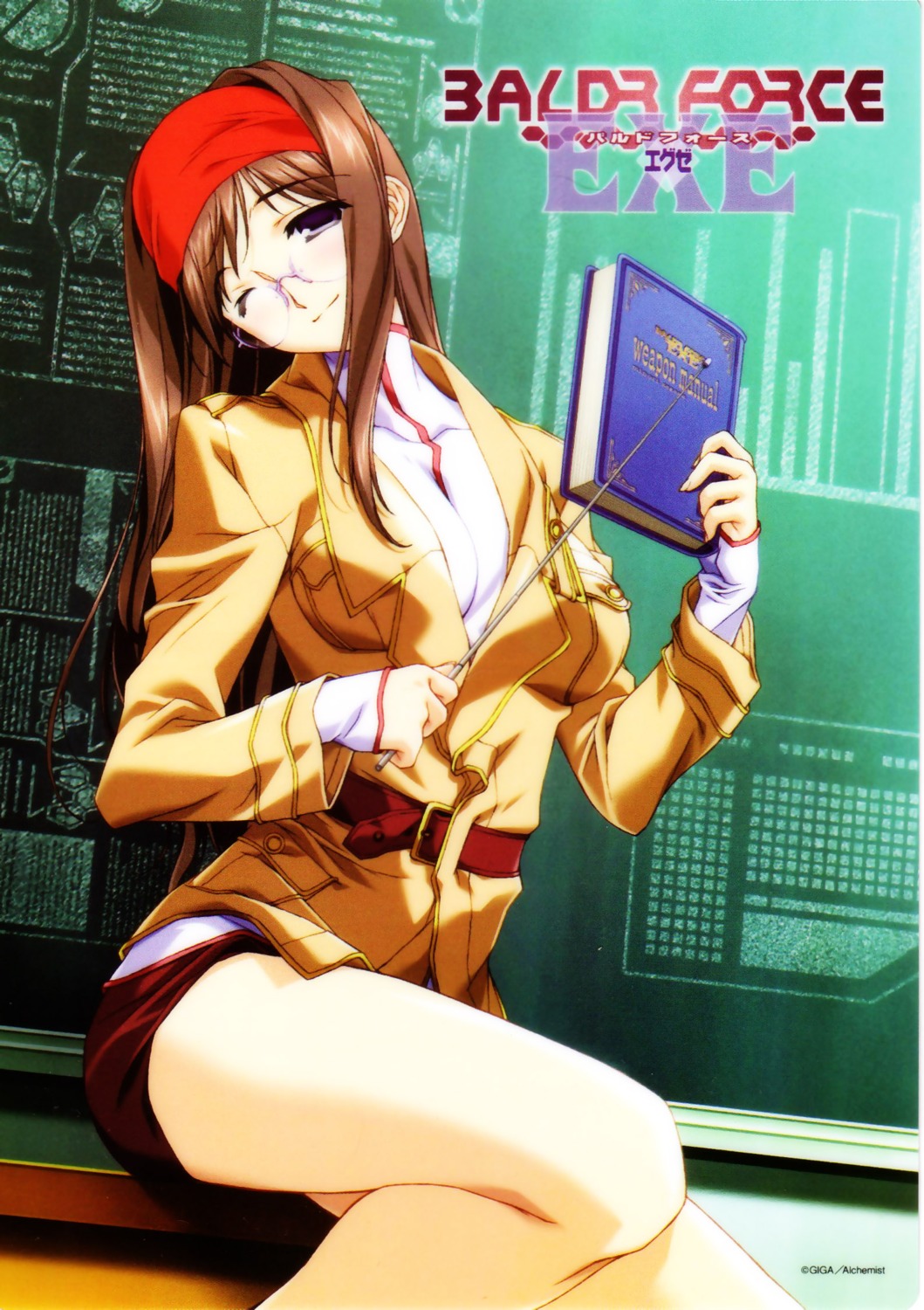 baldr_force_exe giga kikuchi_seiji megane segawa_minori