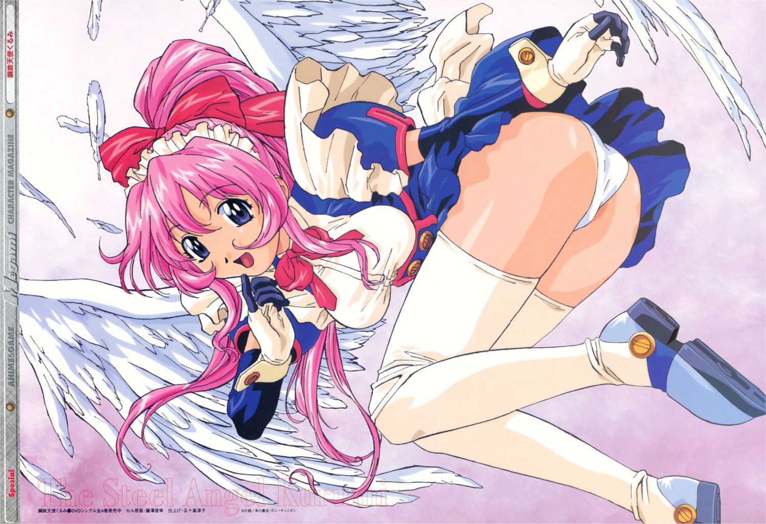 ass kurumi pantsu steel_angel_kurumi tagme thighhighs wings