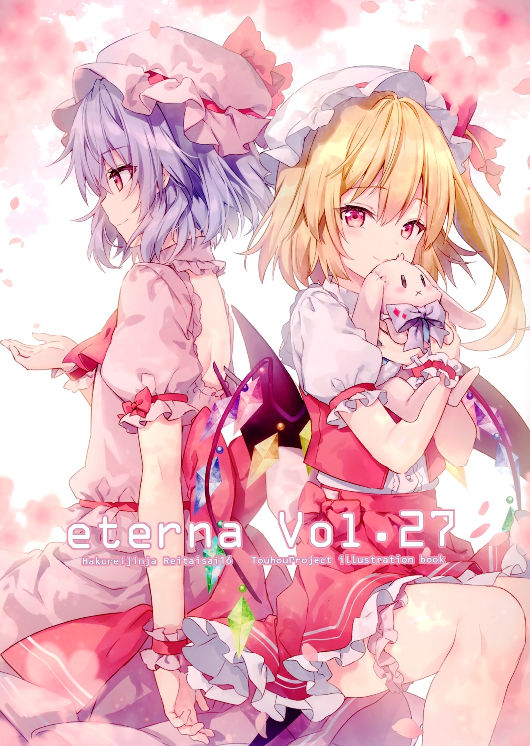 eterna flandre_scarlet remilia_scarlet riichu touhou