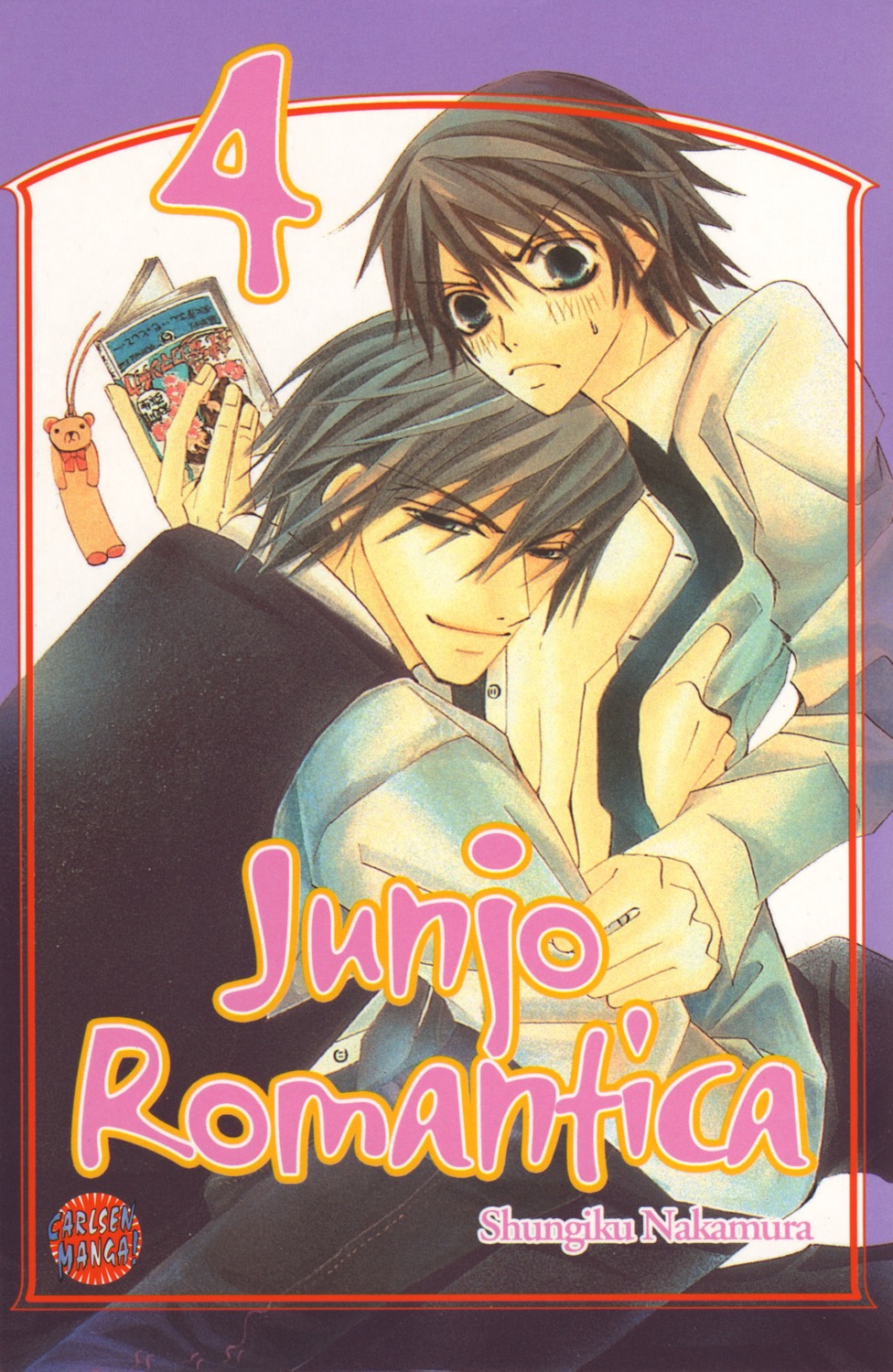 akihiko_usami junjou_romantica male misaki_takahashi watermark yaoi