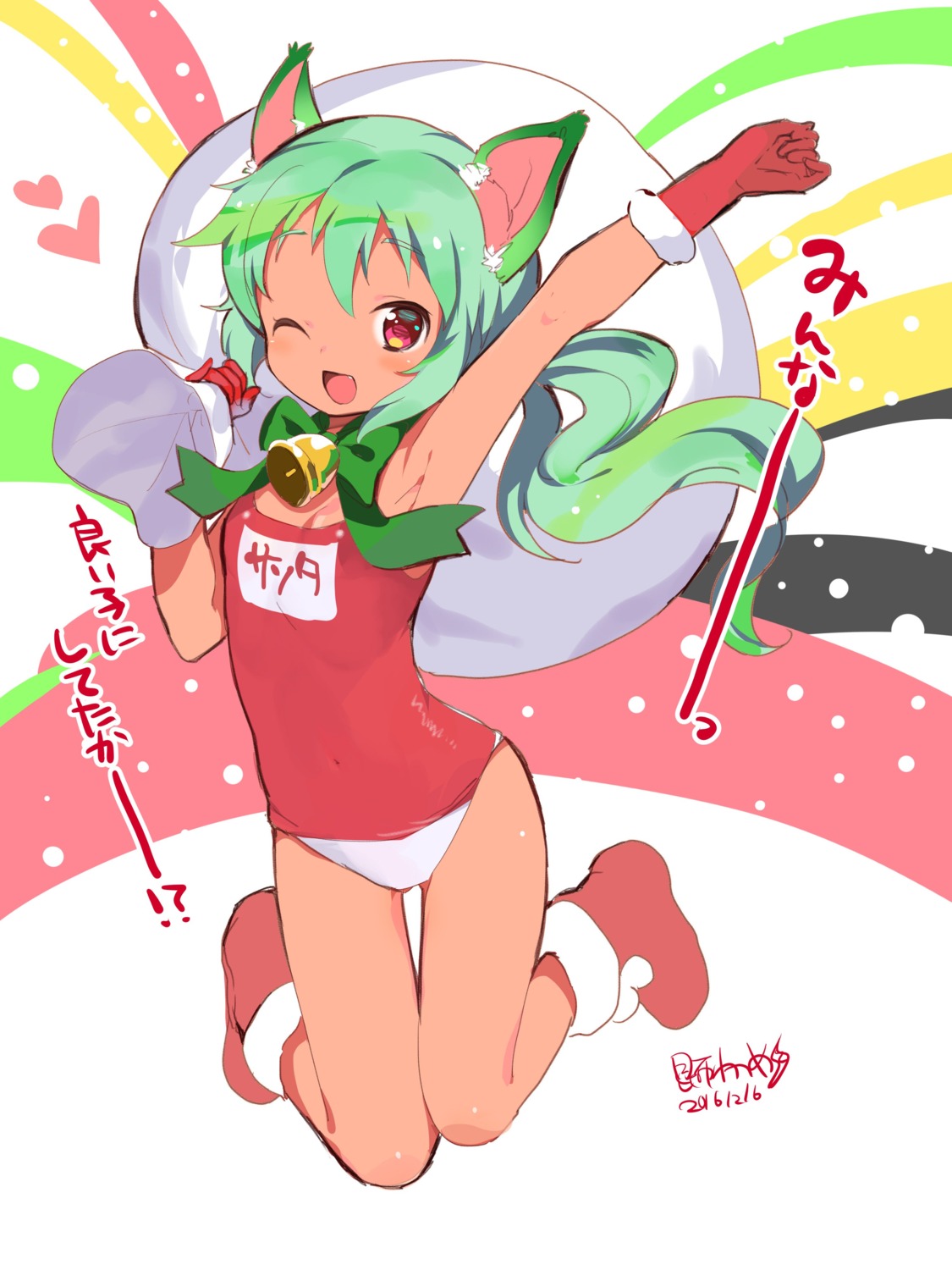 animal_ears christmas cleavage konbu_wakame nekomimi pantsu