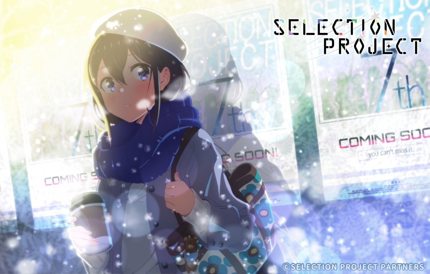 hananoi_rena selection_project tagme