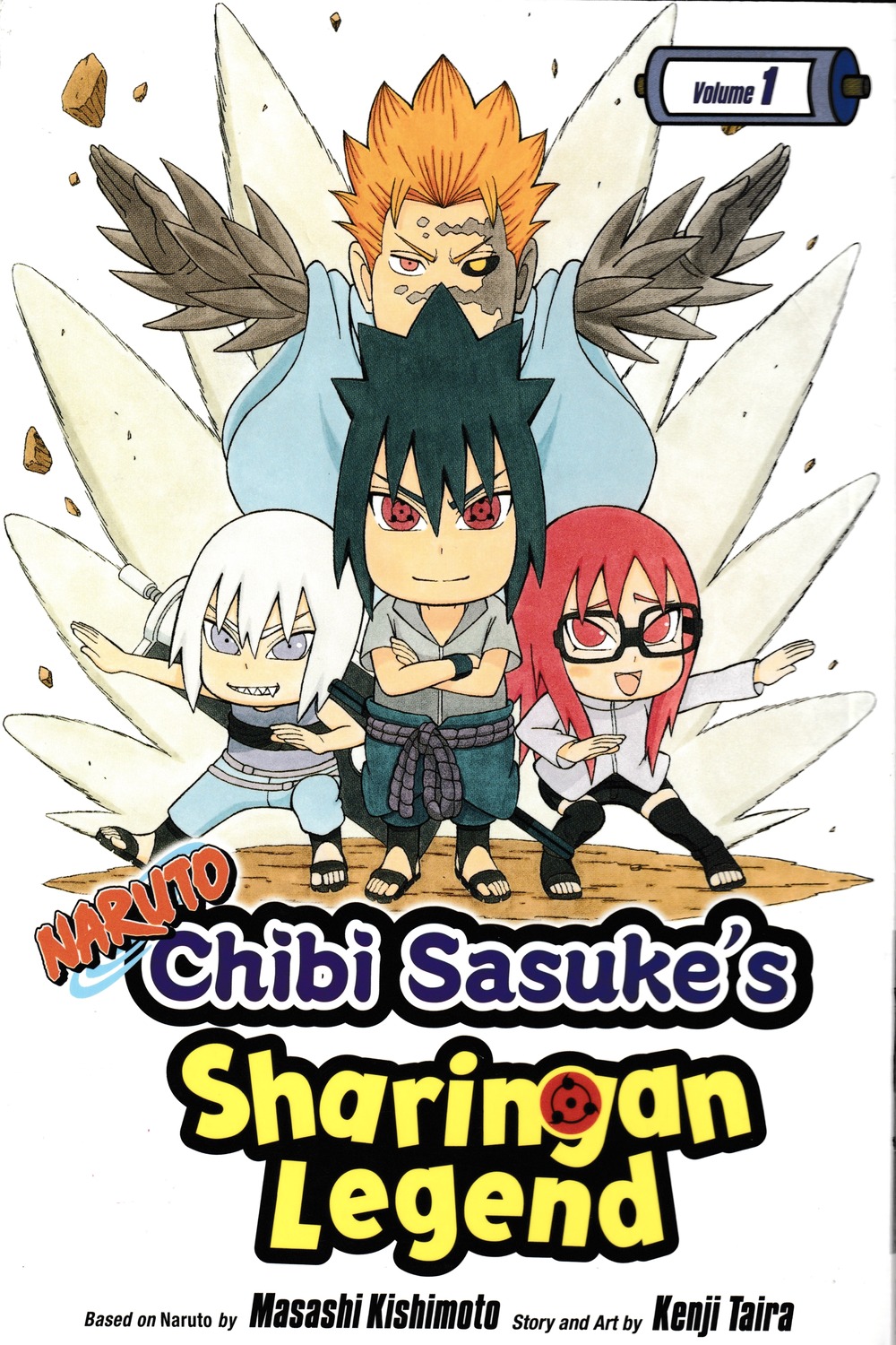 chibi heterochromia megane naruto tagme taira_kenji thighhighs uchiha_sasuke