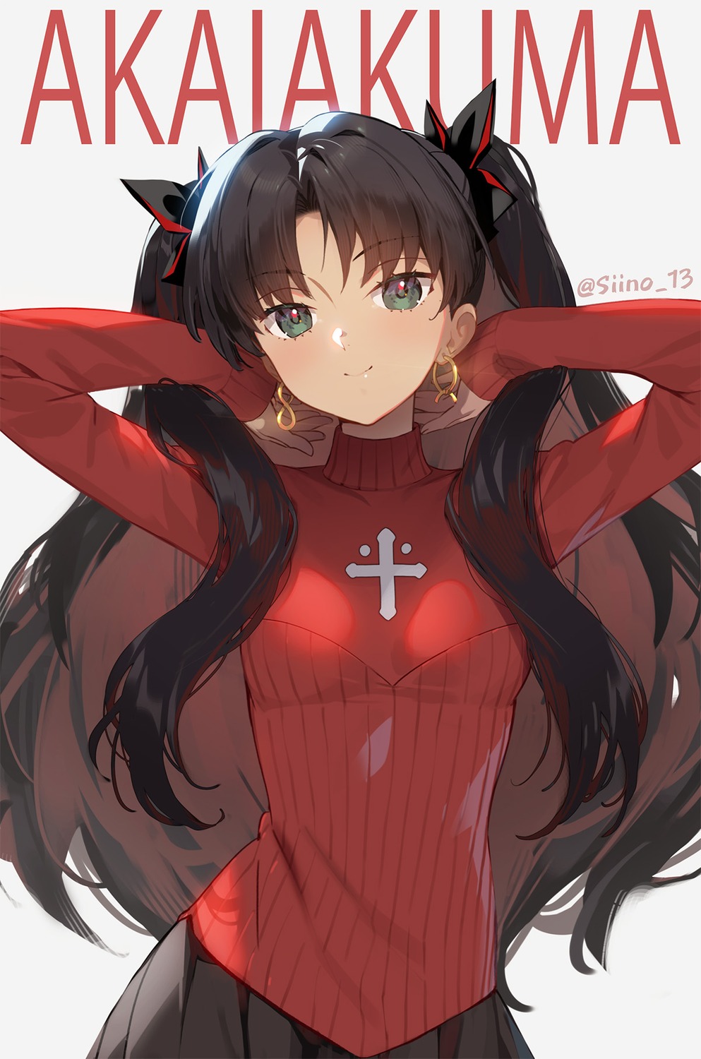 fate/stay_night siino sweater toosaka_rin