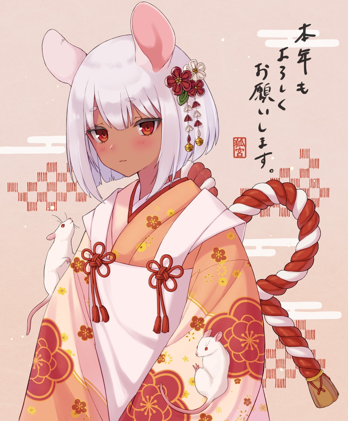 animal_ears kimono komiya_nigi