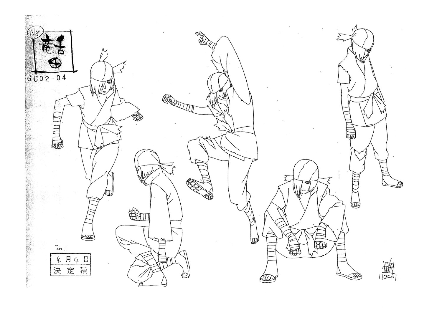 character_design line_art monochrome naruto naruto_shippuden ninja nishio_tetsuya reverse_trap ryuuzetsu_(naruto)