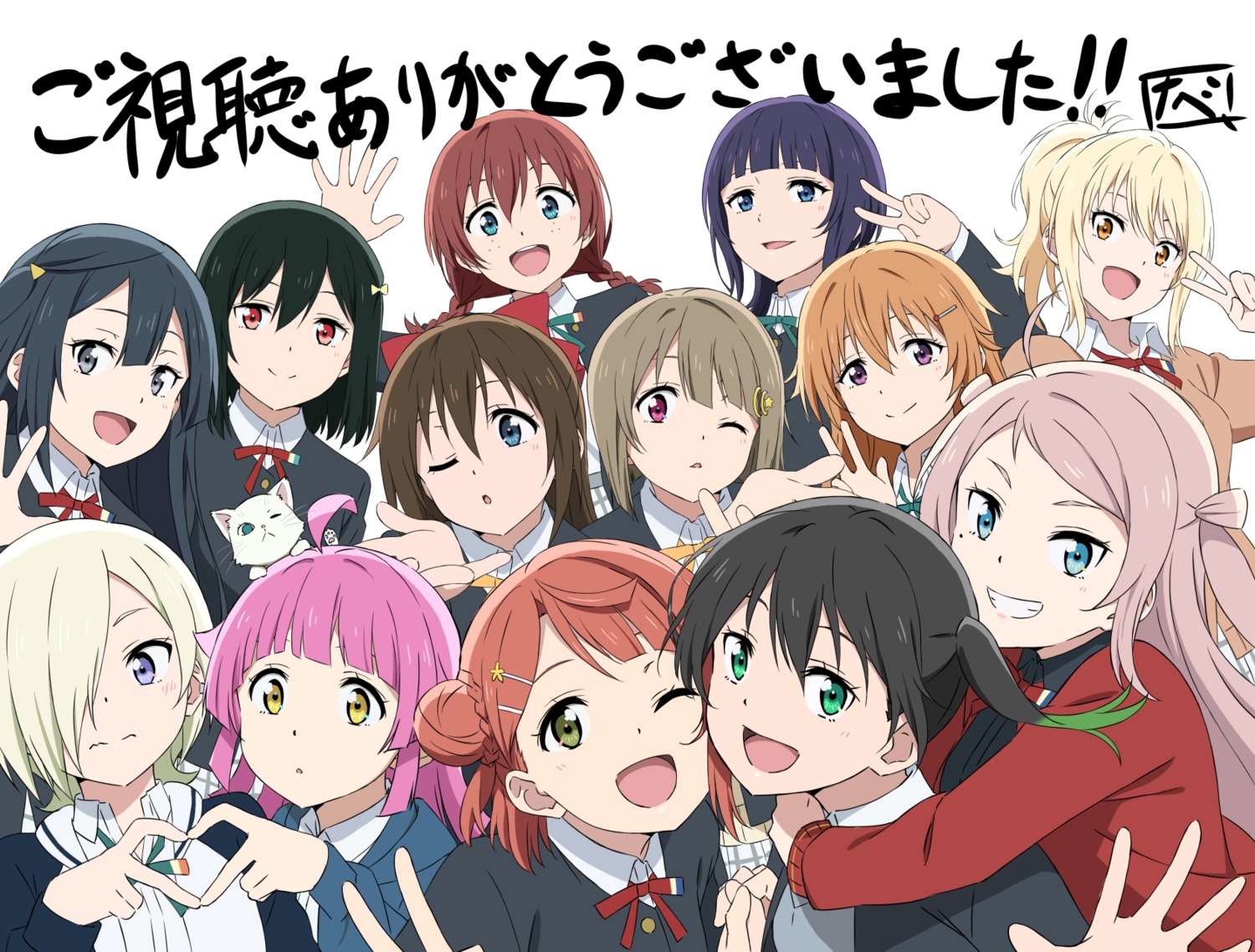 asaka_karin emma_verde konoe_kanata love_live!_nijigasaki_high_school_idol_club mia_taylor mifune_shioriko miyashita_ai nakasu_kasumi ousaka_shizuku seifuku sweater takasaki_yuu tennouji_rina uehara_ayumu watanabe_keisuke yuuki_setsuna zhong_lanzhu