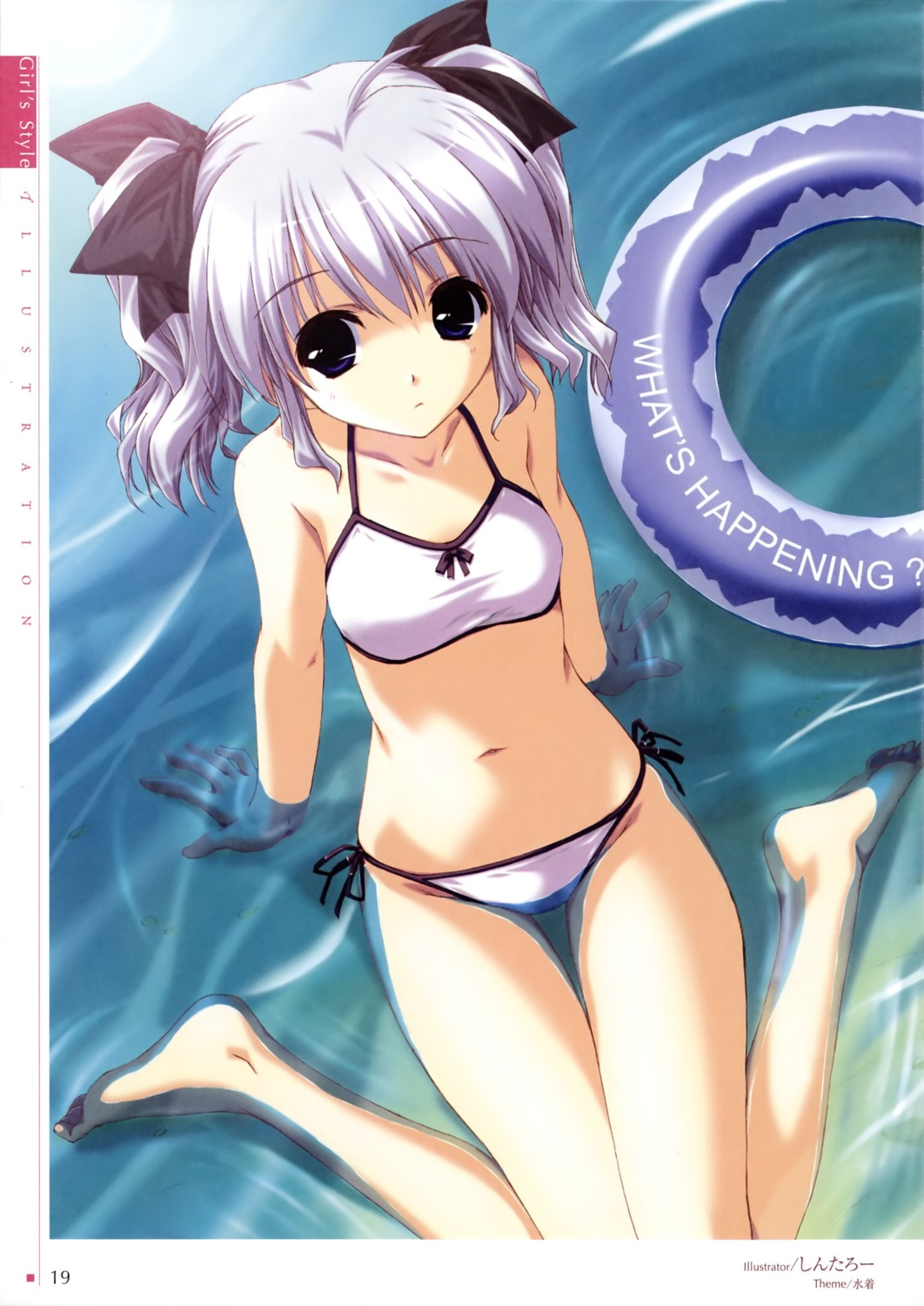 bikini feet shintarou swimsuits