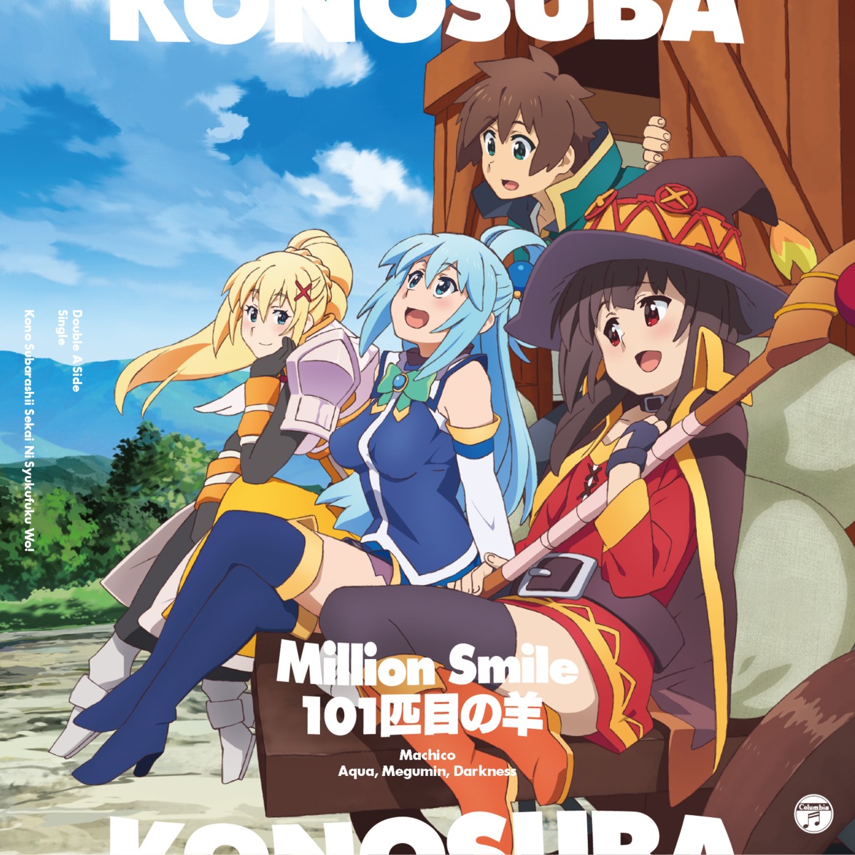 aqua_(konosuba) armor disc_cover dress dustiness_ford_raratina heels kono_subarashii_sekai_ni_shukufuku_wo! megumin satou_kazuma thighhighs weapon witch