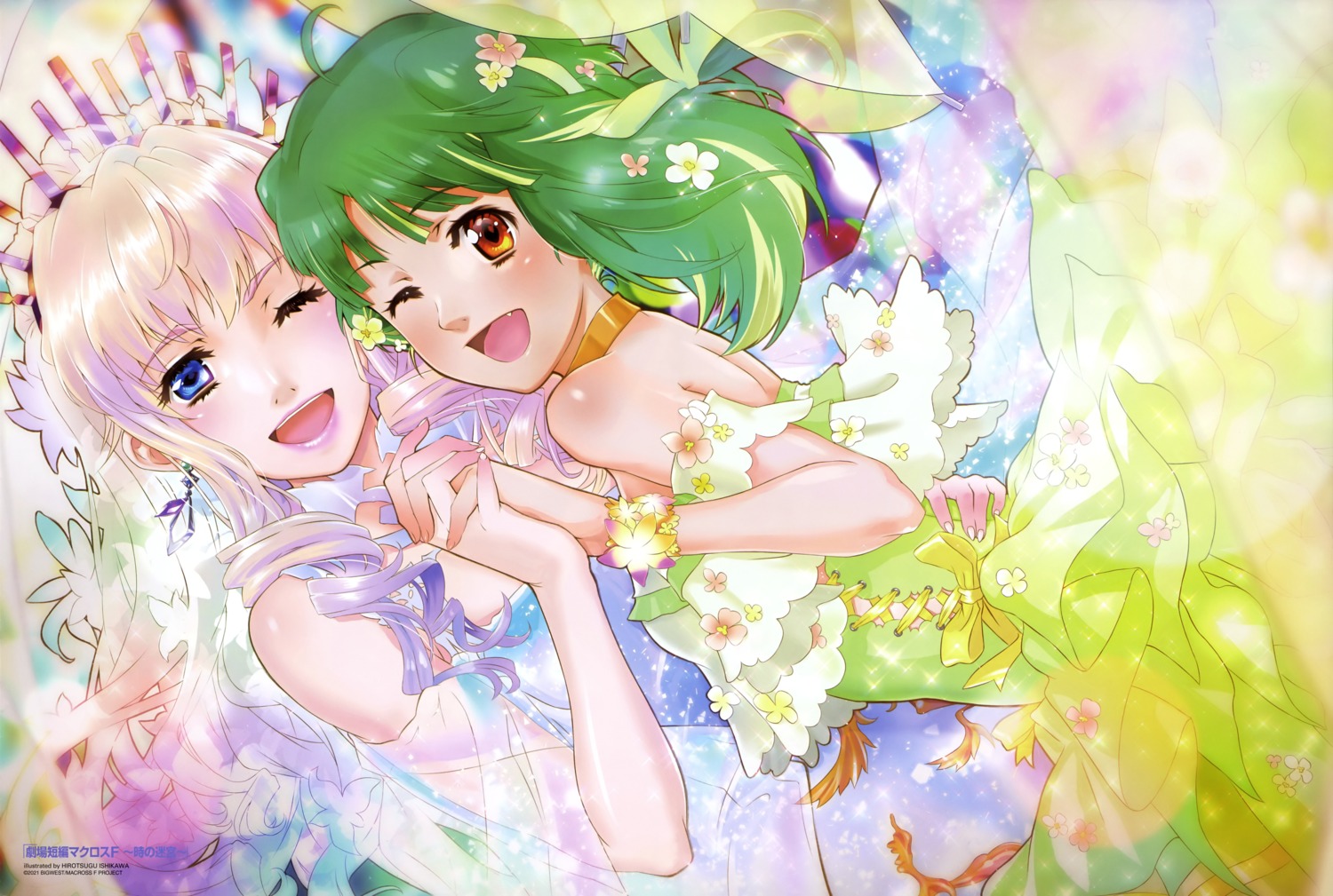 dress ishikawa_hirotsugu macross macross_frontier ranka_lee sheryl_nome