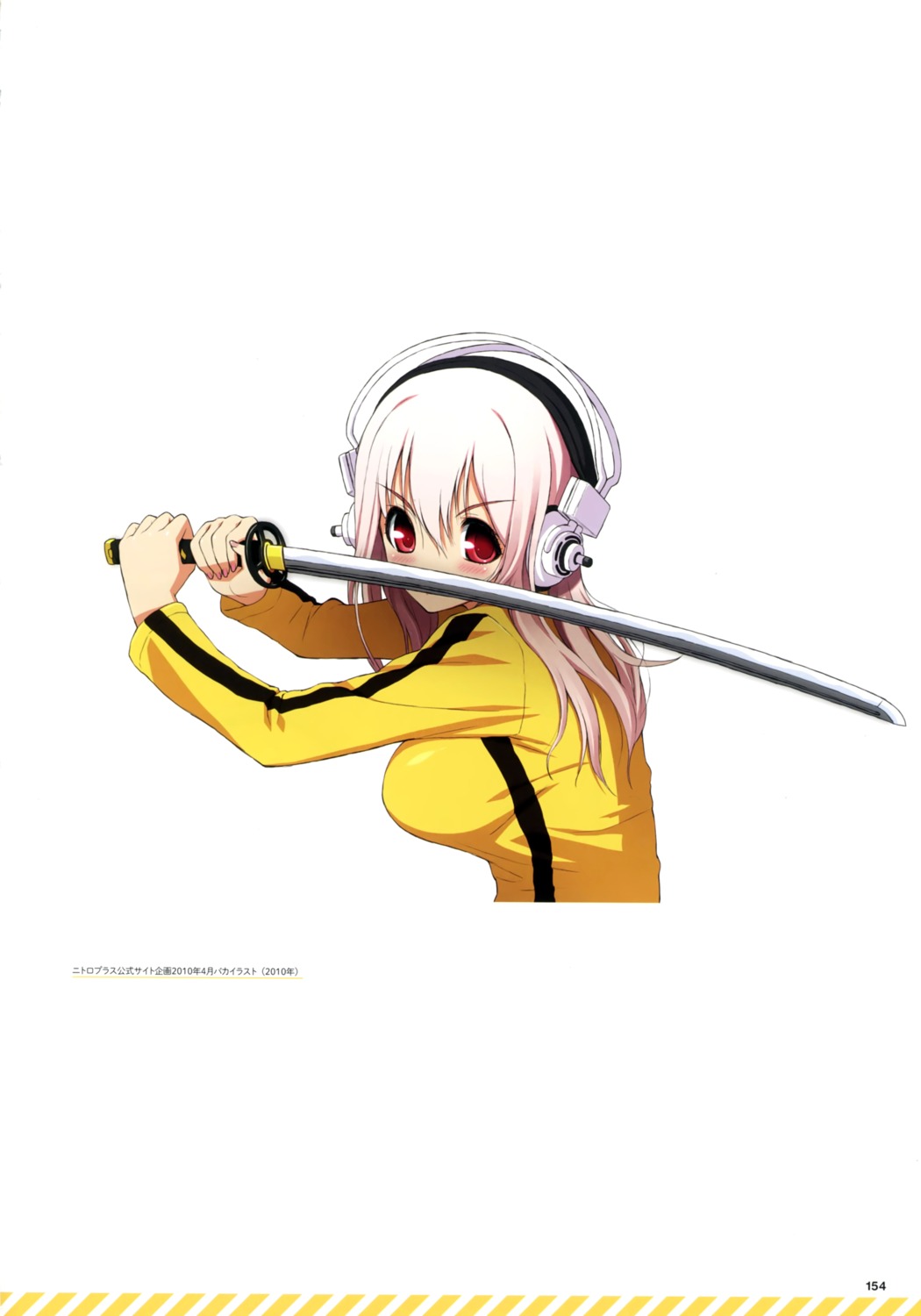 cosplay headphones kill_bill sonico super_sonico sword tsuji_santa