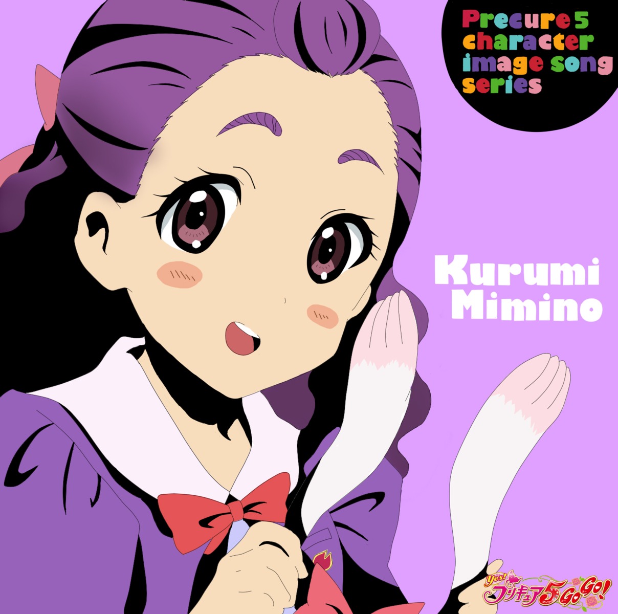 k-on! mimino_kurumi parody pretty_cure ticca vector_trace yes!_precure_5