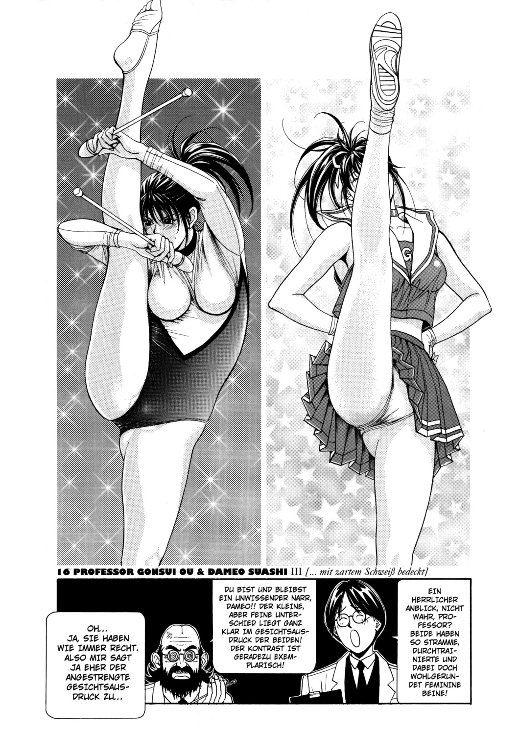 cameltoe cheerleader g-taste leotard megane monochrome ougonsui_kyouju pantsu skirt_lift suashi_dameo yagami_hiroki