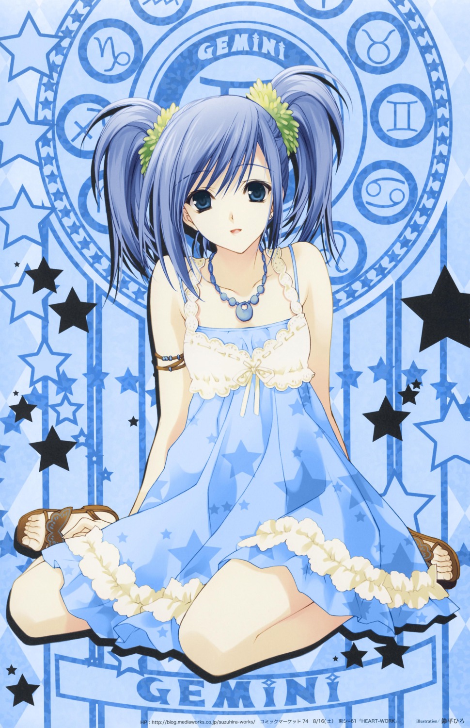 dress suzuhira_hiro