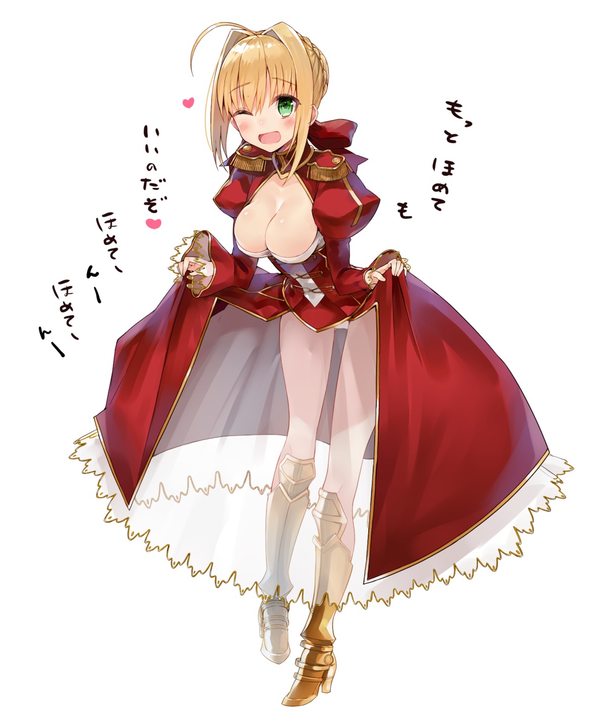 armor cleavage dress fate/extra fate/stay_night heels kou_mashiro pantsu saber_extra see_through skirt_lift