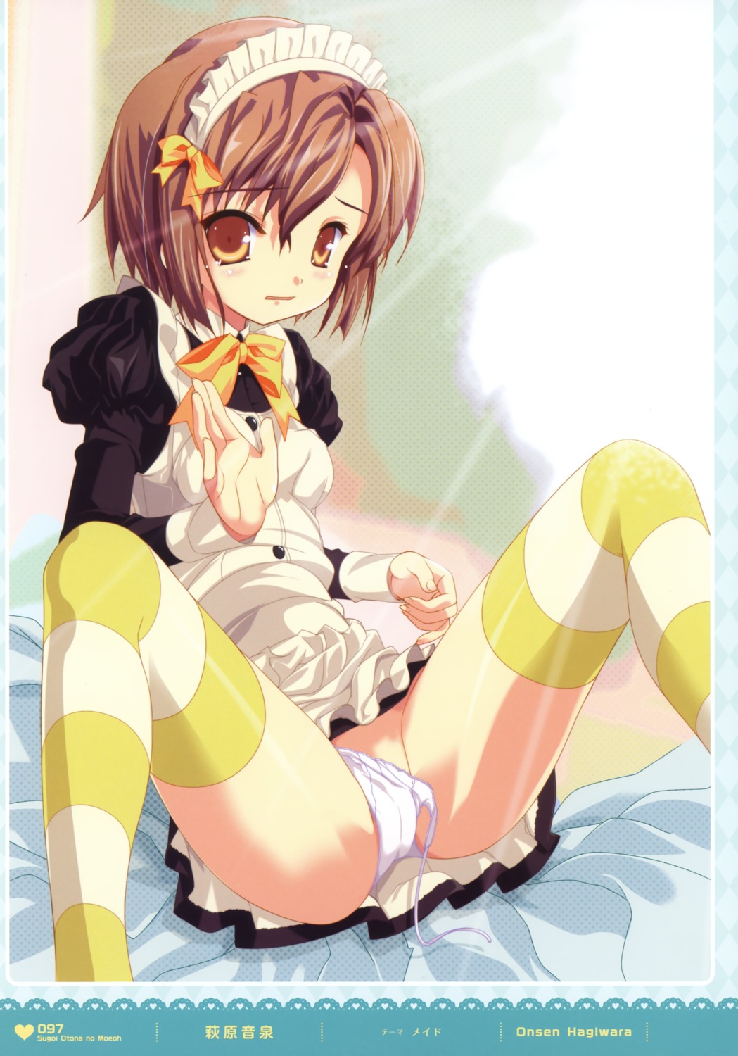 cameltoe hagiwara_onsen maid pantsu string_panties thighhighs