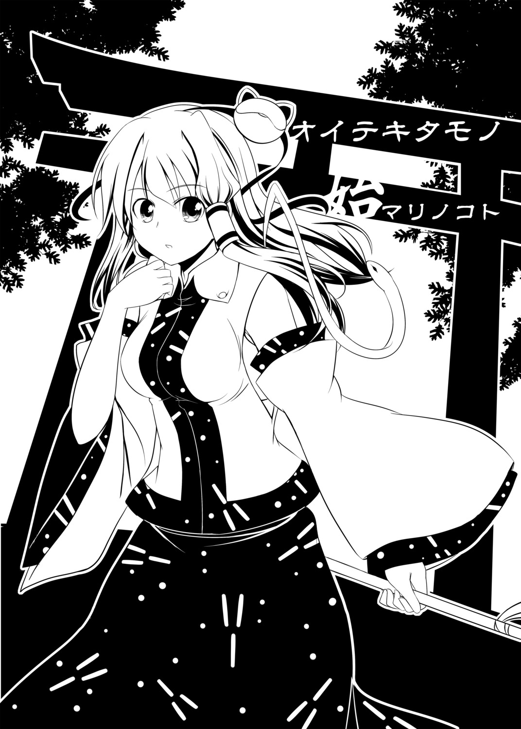 kochiya_sanae makino monochrome touhou