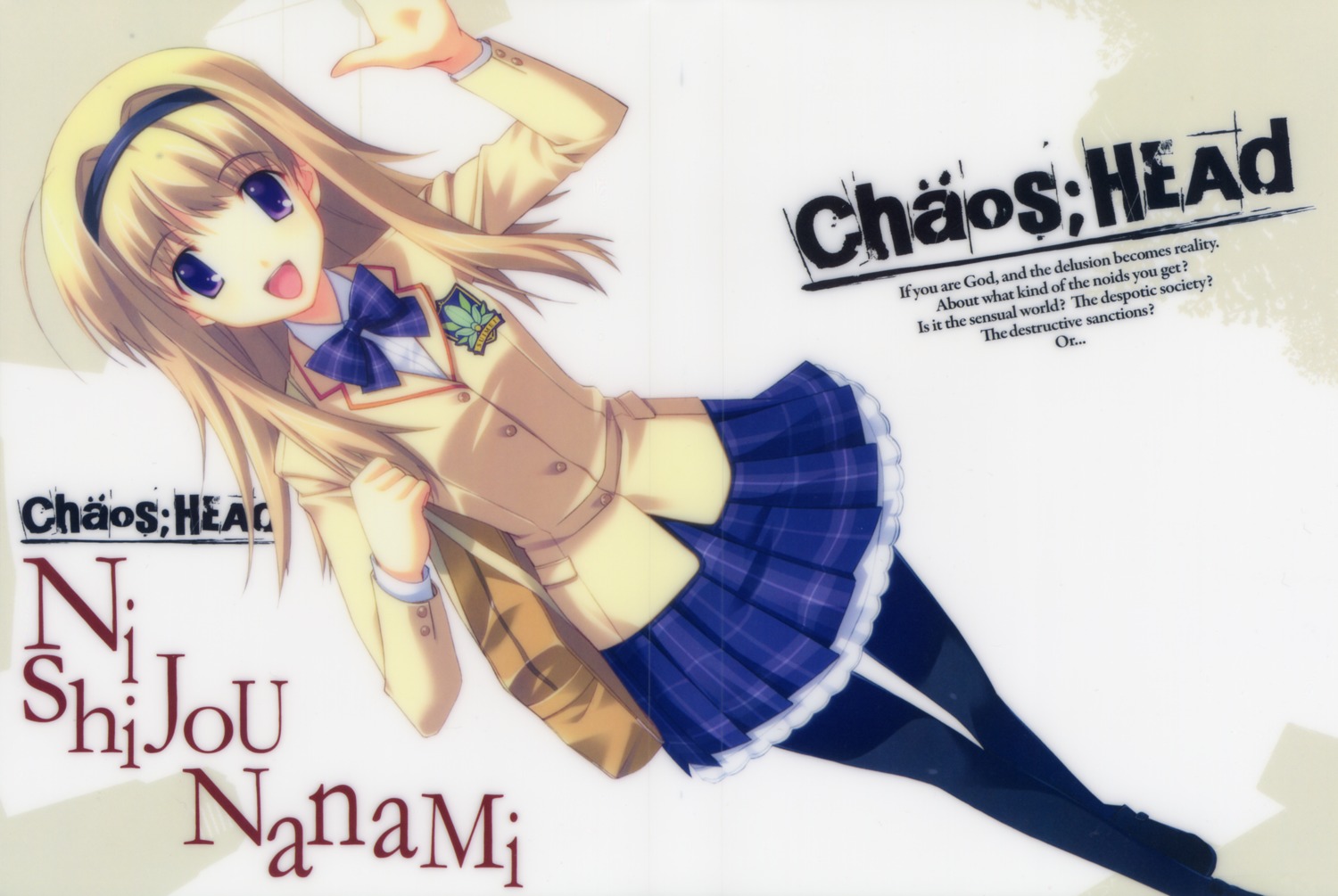 chaos;head nishijou_nanami pantyhose sasaki_mutsumi