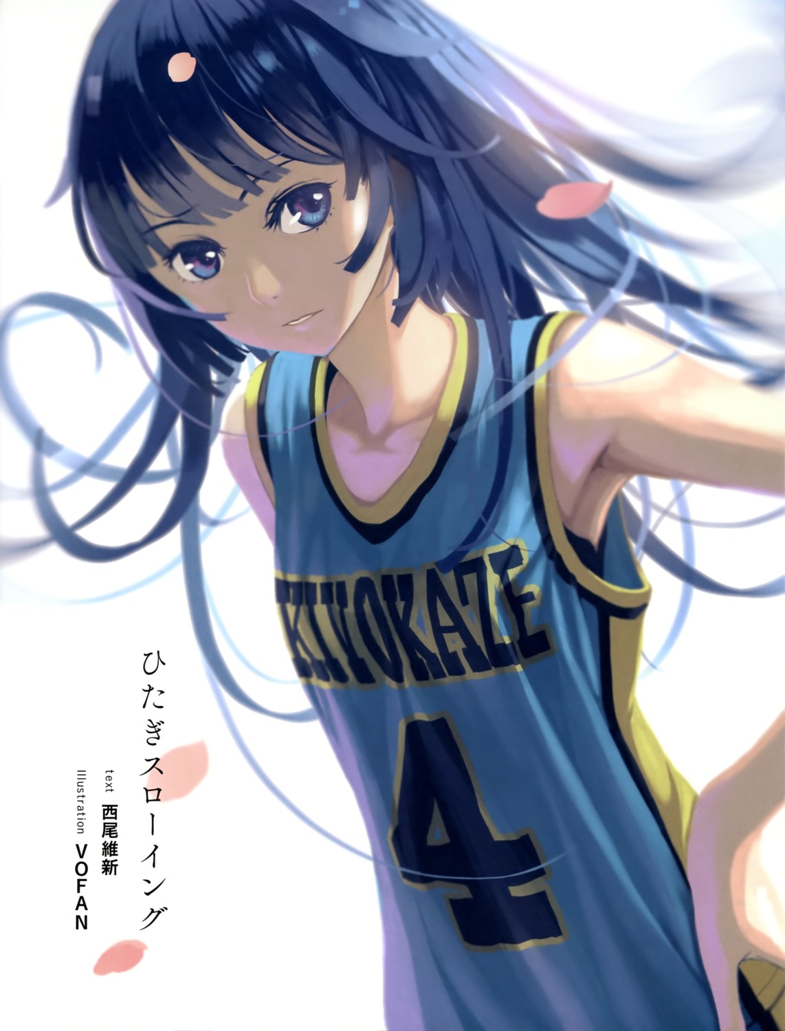 bakemonogatari basketball monogatari_(series) senjougahara_hitagi vofan