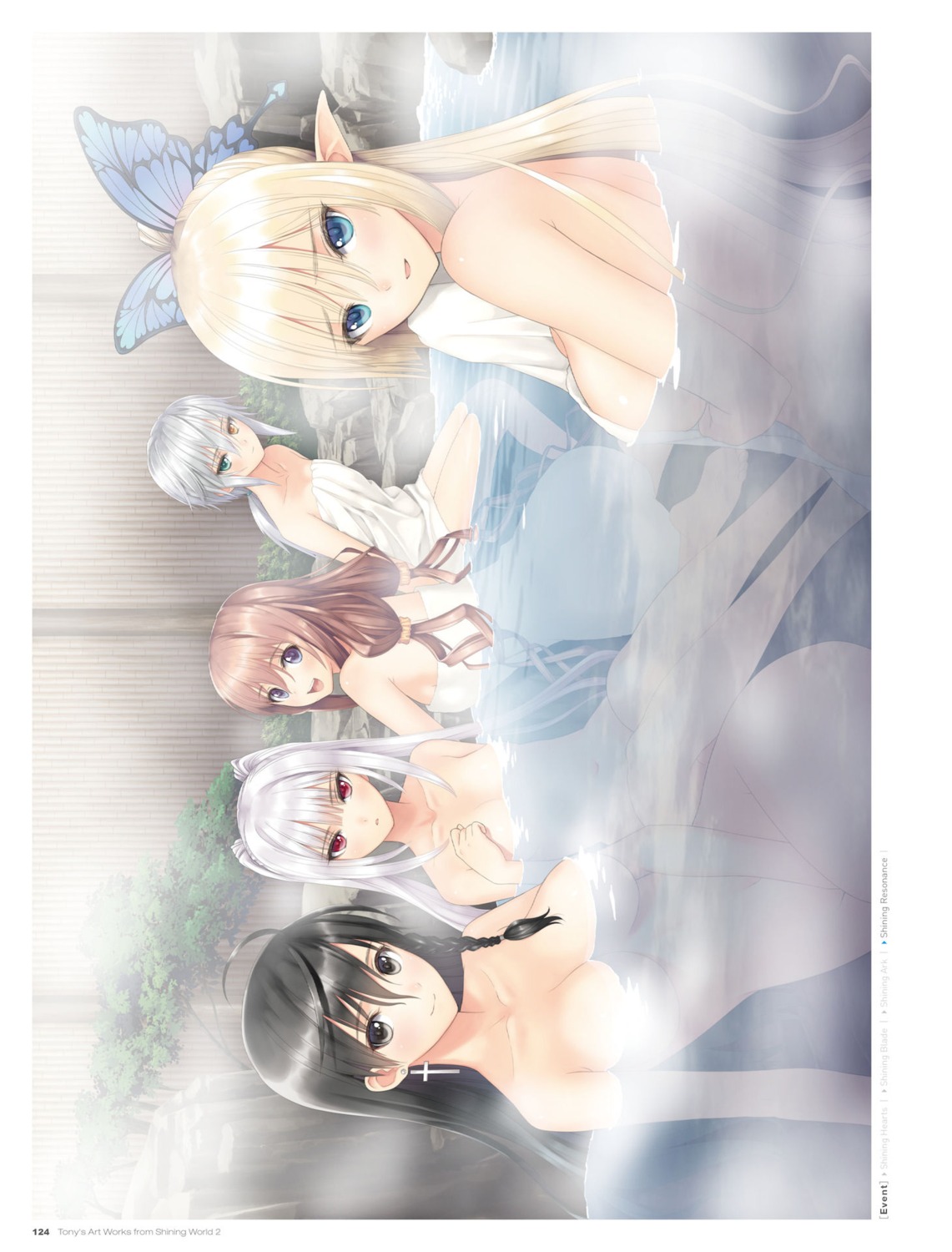 censored cleavage digital_version elf excela_noa_aura heterochromia jpeg_artifacts kirika_towa_alma marion_le_sheila naked onsen pointy_ears rinna_mayfield sega shining_resonance shining_world sonia_branche tony_taka towel