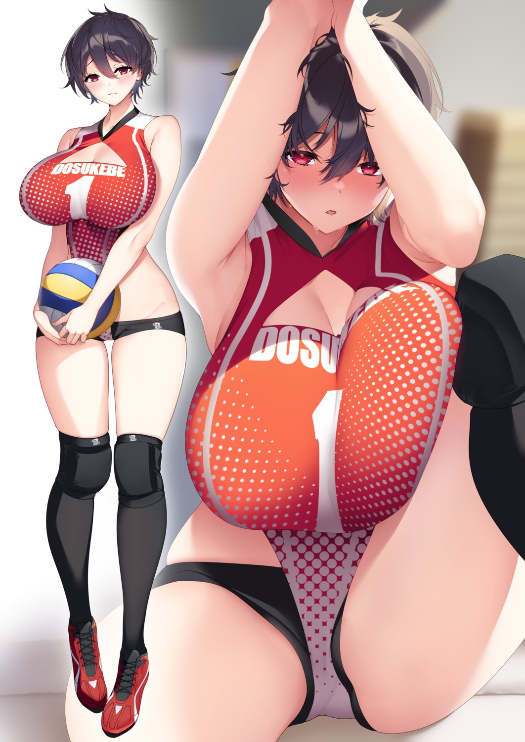 arrow_(tamawo222) gym_uniform