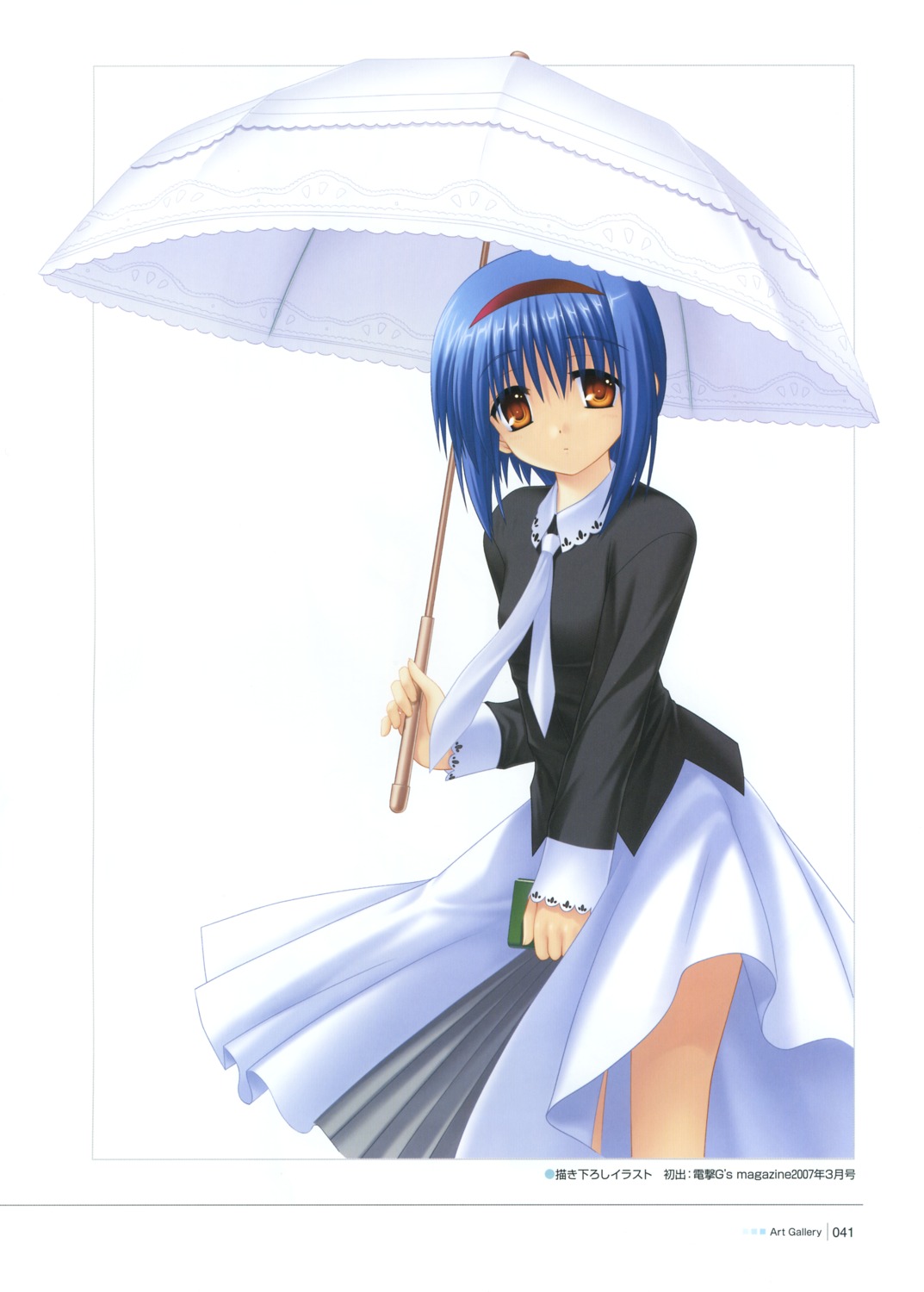 key little_busters! na-ga nishizono_mio screening umbrella