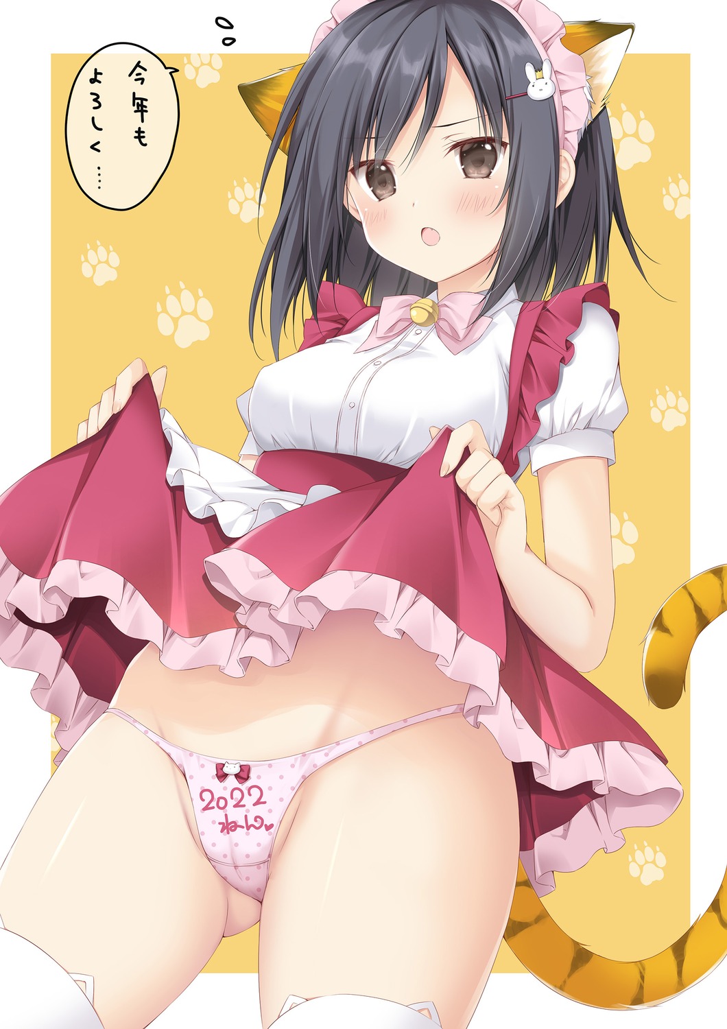 animal_ears cameltoe korie_riko maid pantsu skirt_lift tail thighhighs