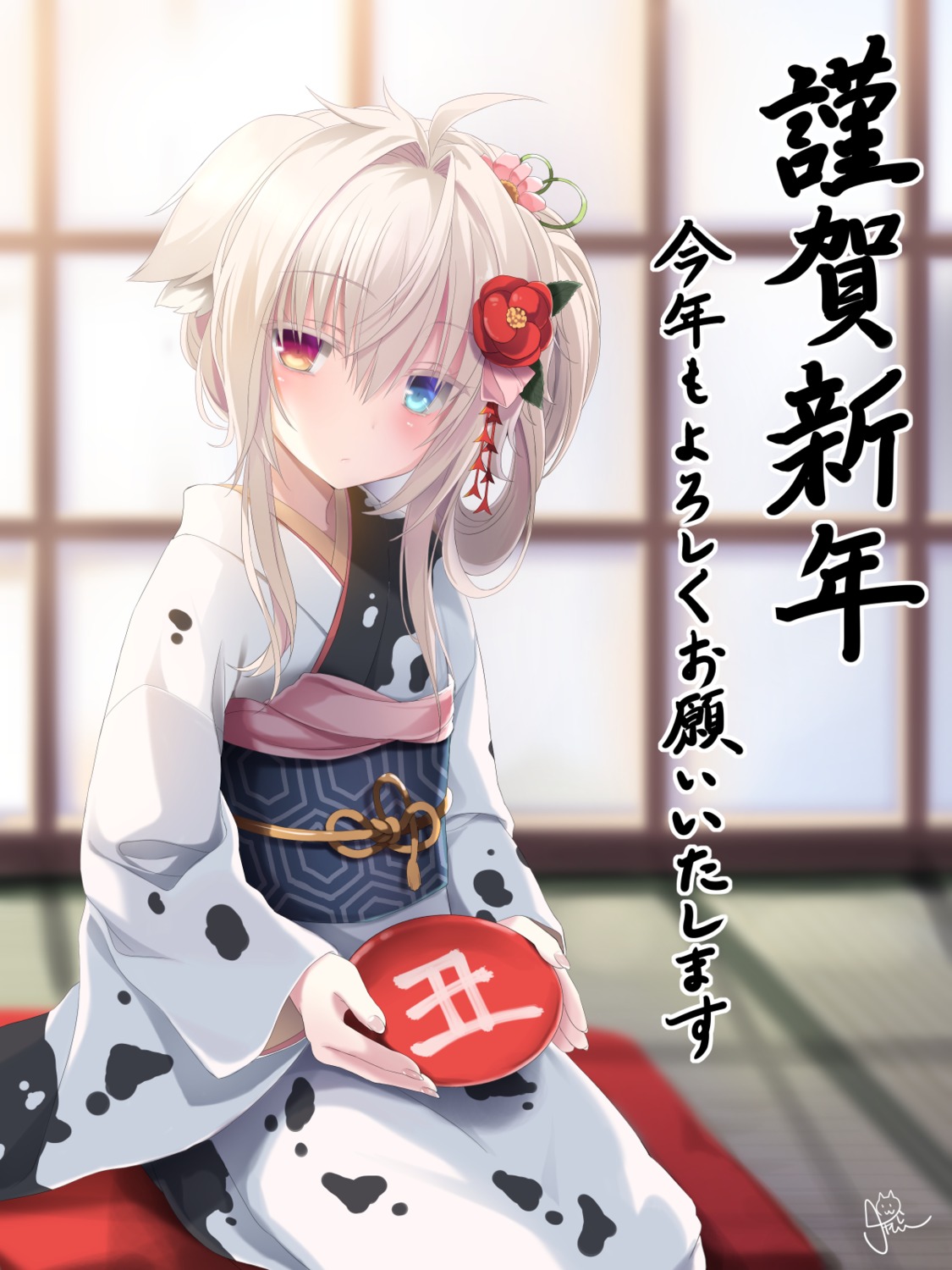 chamio77 heterochromia kimono