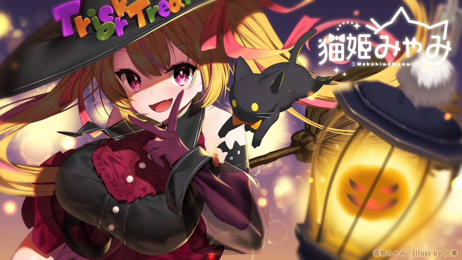 haiba halloween neko wallpaper witch