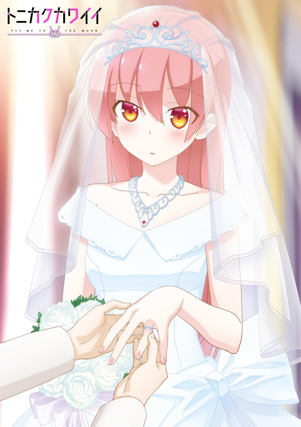 dress tagme tonikaku_kawaii wedding_dress yuzaki_tsukasa