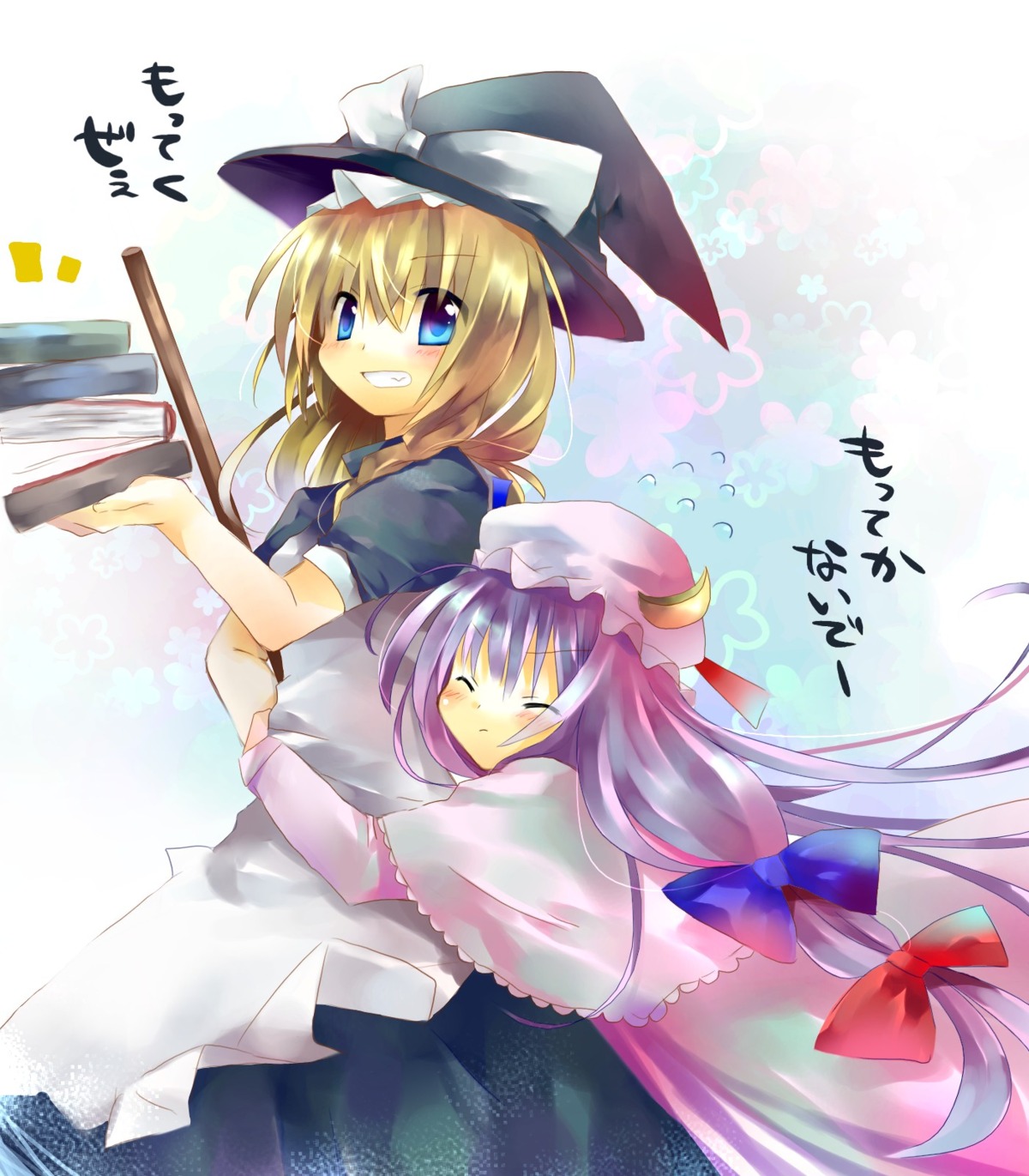 jin_rikuri kirisame_marisa patchouli_knowledge touhou