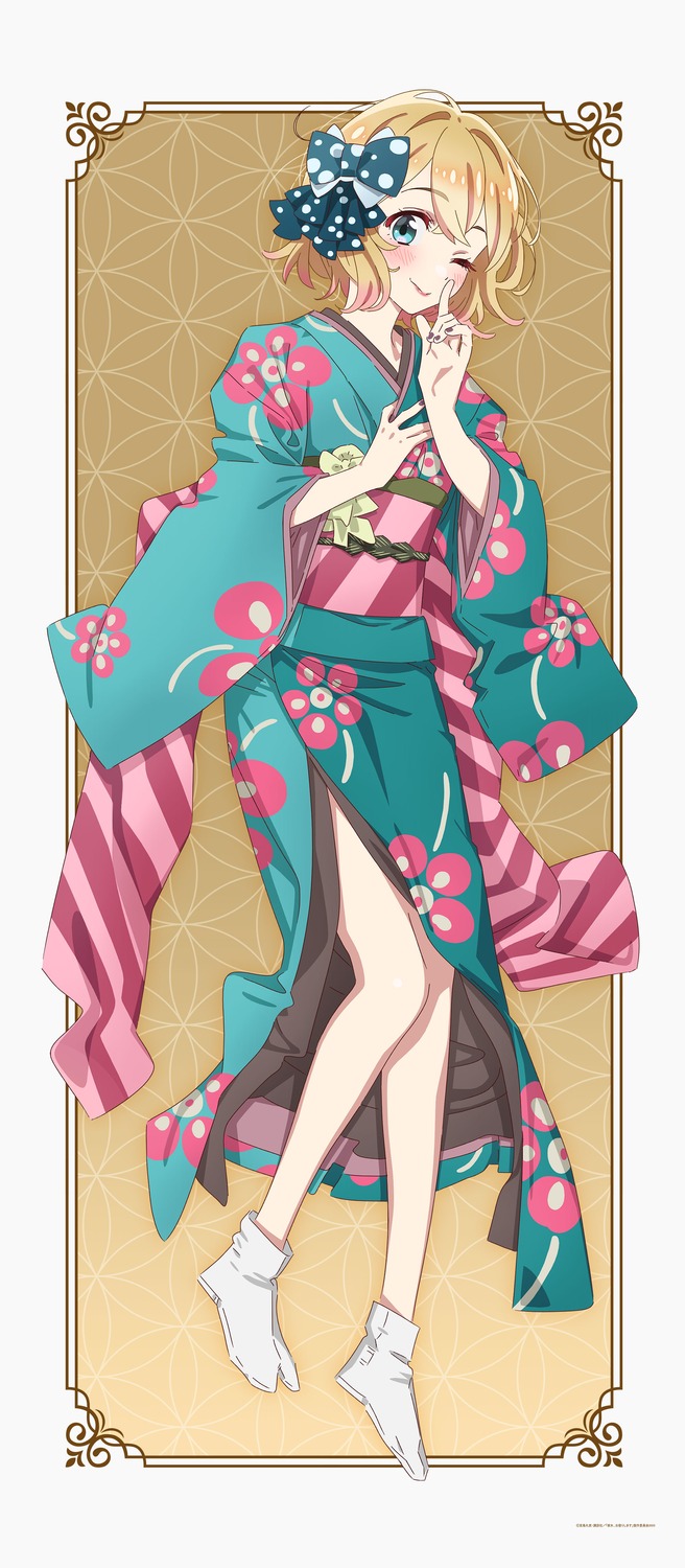 kanojo okarishimasu nanami mami kimono tagme | #1143759 | yande.re