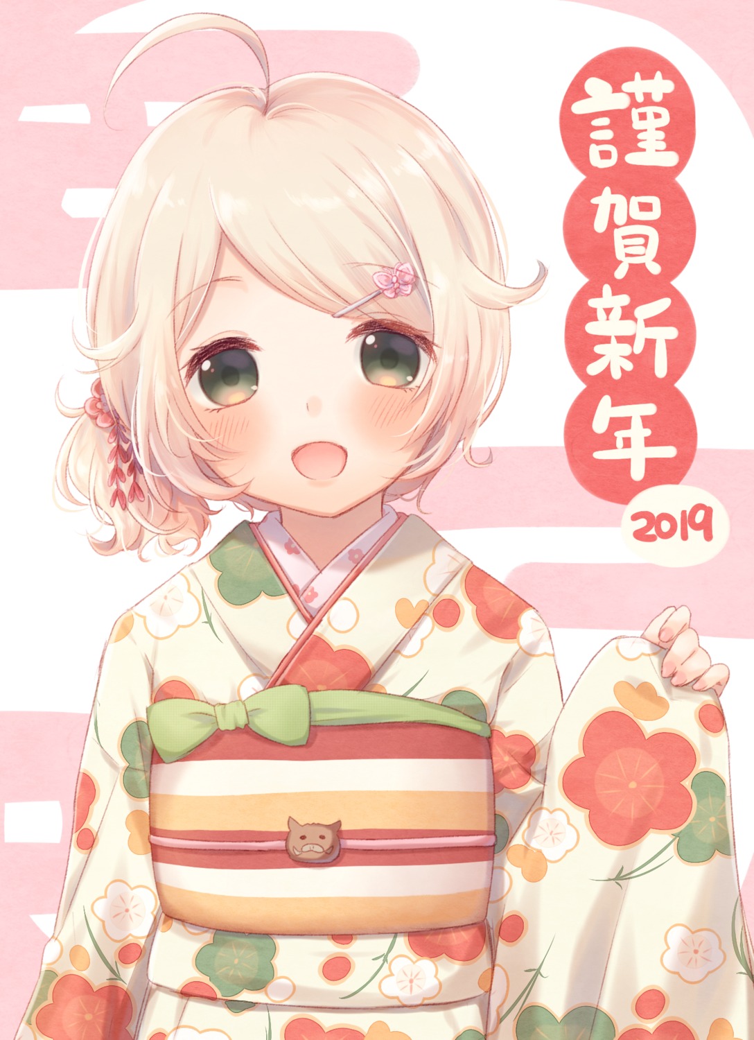 kazane_mari kimono the_idolm@ster the_idolm@ster_cinderella_girls the_idolm@ster_cinderella_girls_u149 yusa_kozue