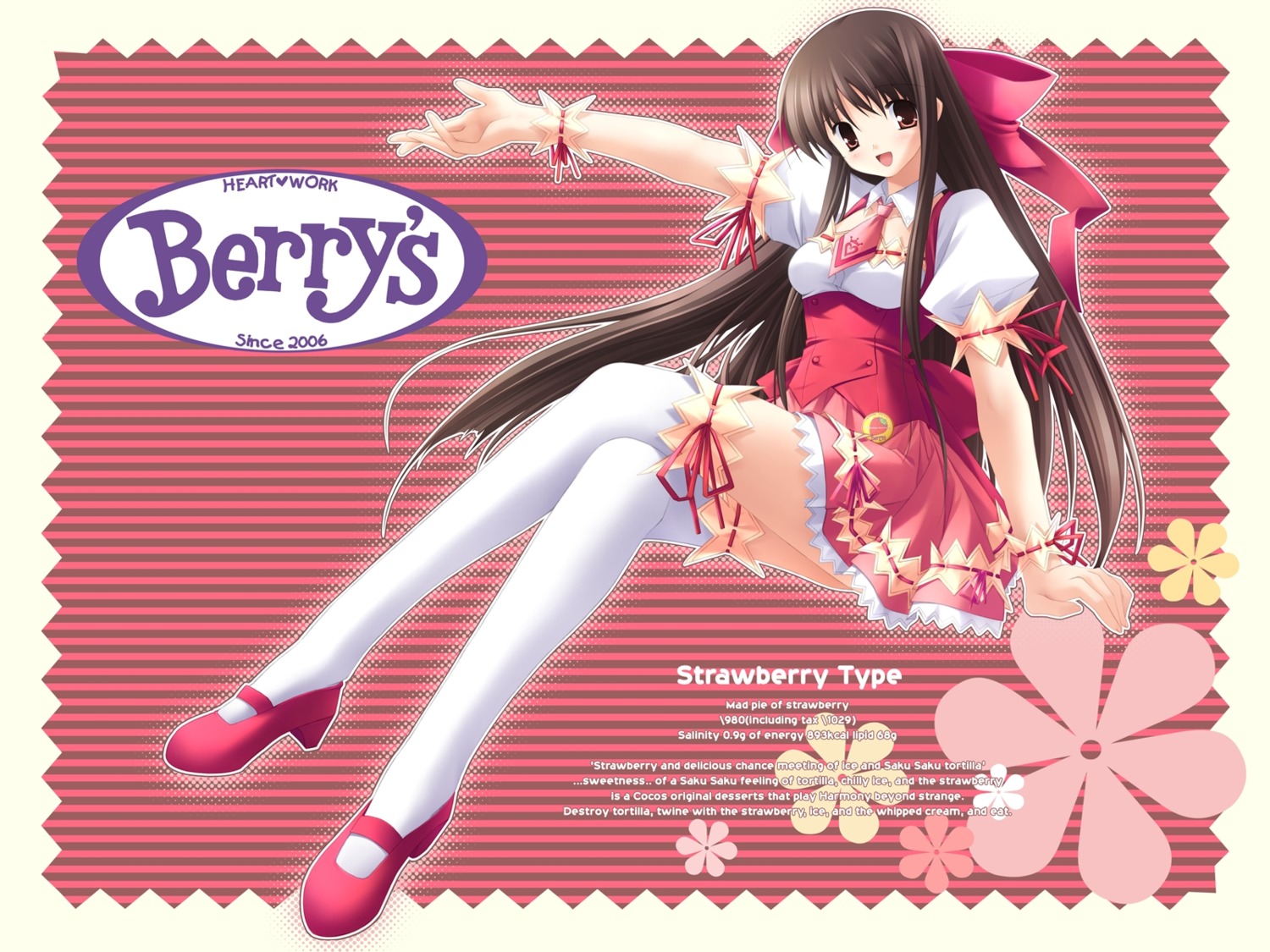 berry's gennosuke thighhighs waitress wallpaper