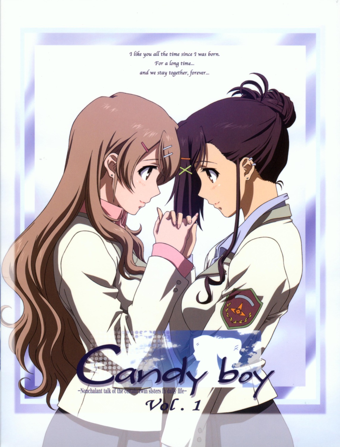 candy_boy sakurai_kanade sakurai_yukino screening seifuku yuri