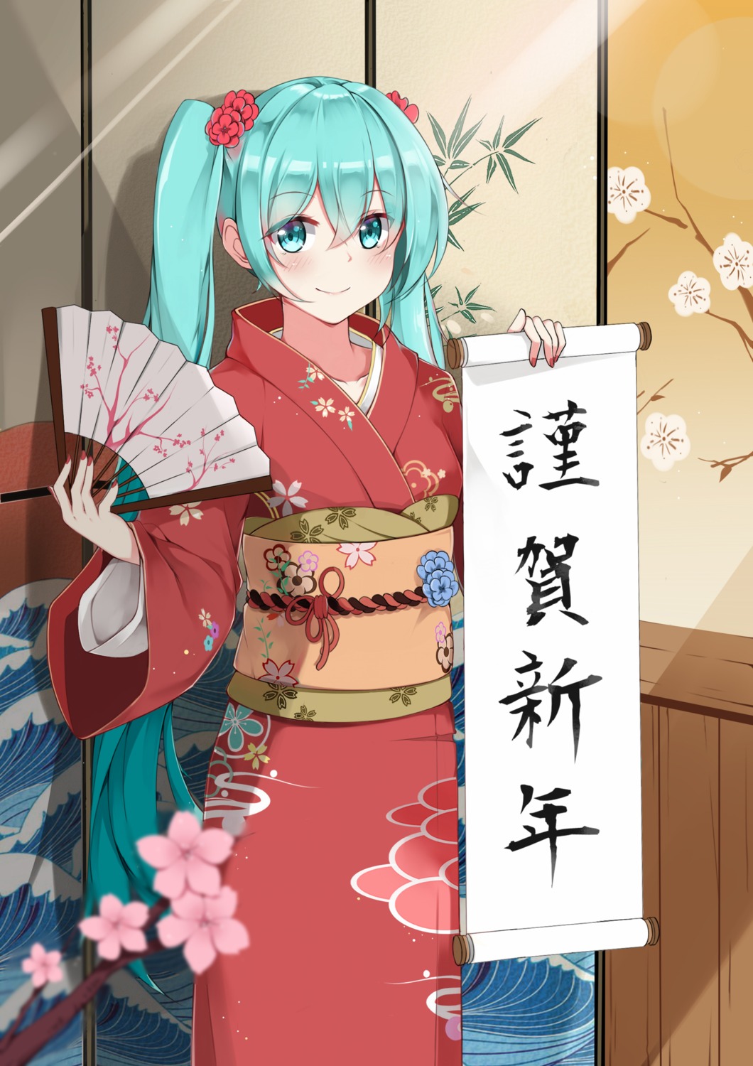 hatsune_miku kimono somen vocaloid
