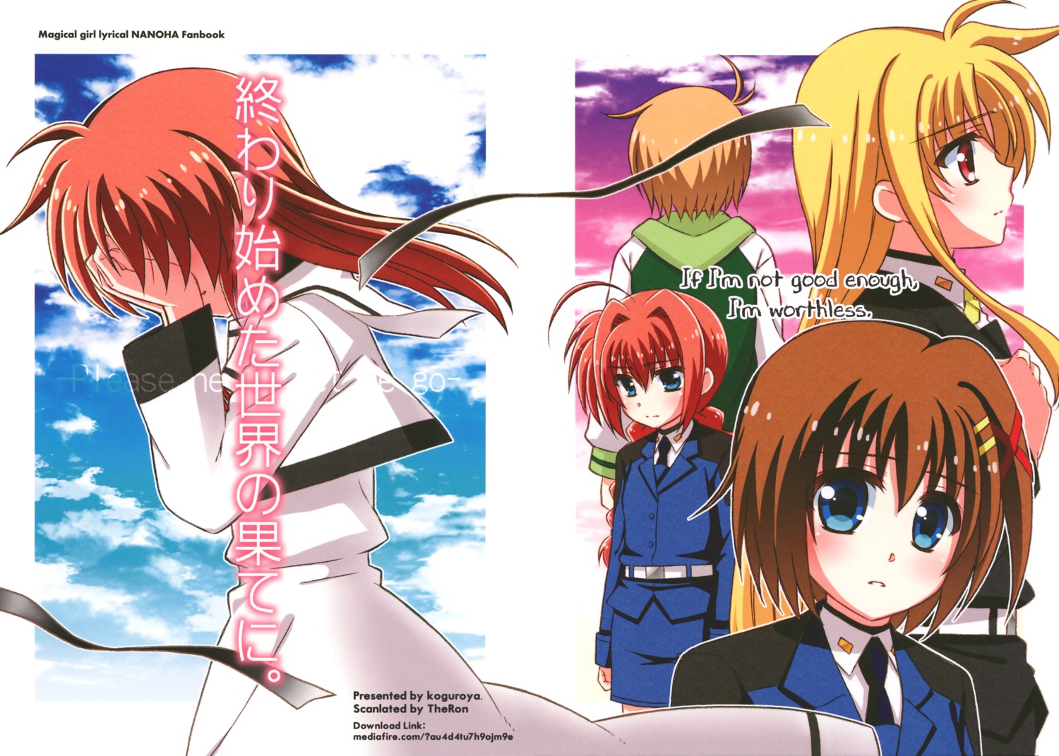 fate_testarossa koguro. koguroya mahou_shoujo_lyrical_nanoha mahou_shoujo_lyrical_nanoha_a's takamachi_nanoha uniform vita watermark yagami_hayate yuuno_scrya