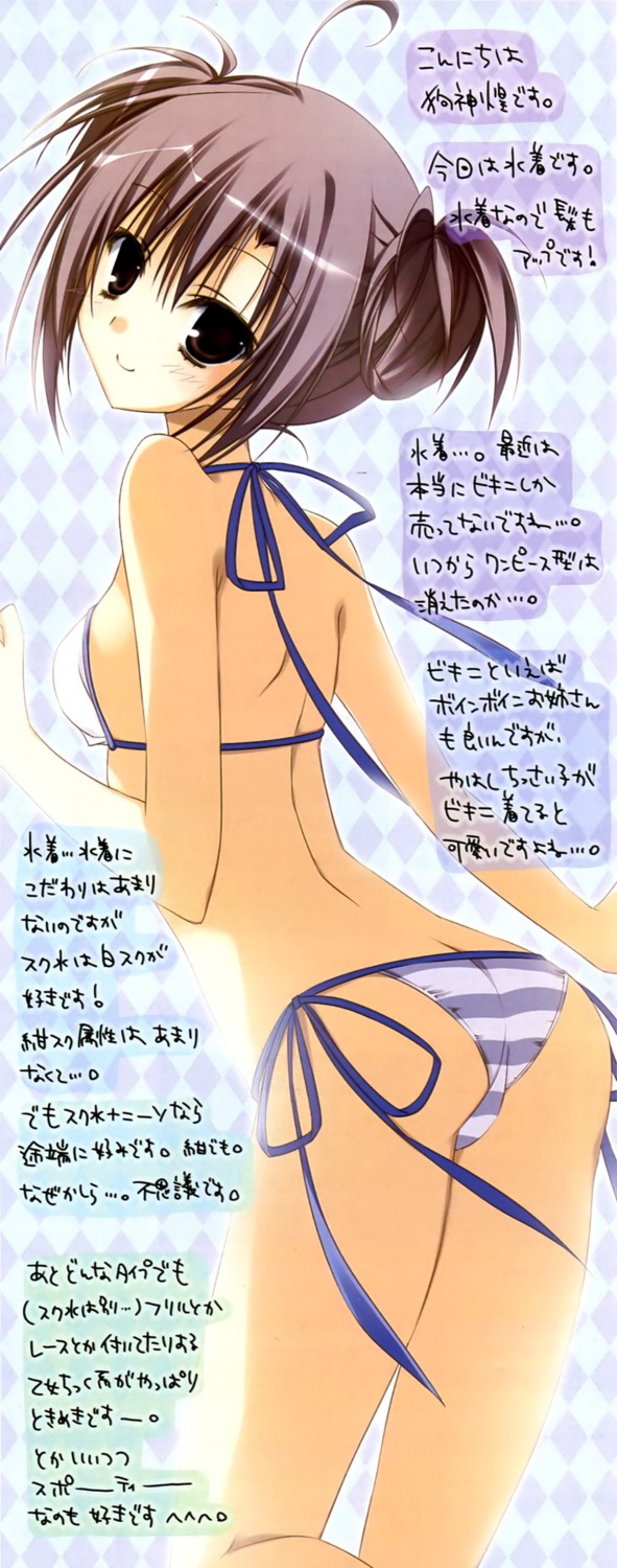 bikini inugami_kira stick_poster swimsuits