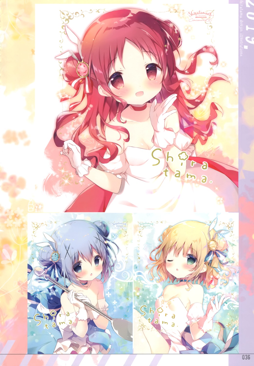 dress gochuumon_wa_usagi_desu_ka? kafuu_chino kirima_sharo natsu_megumi no_bra shiratama shiratamaco skirt_lift