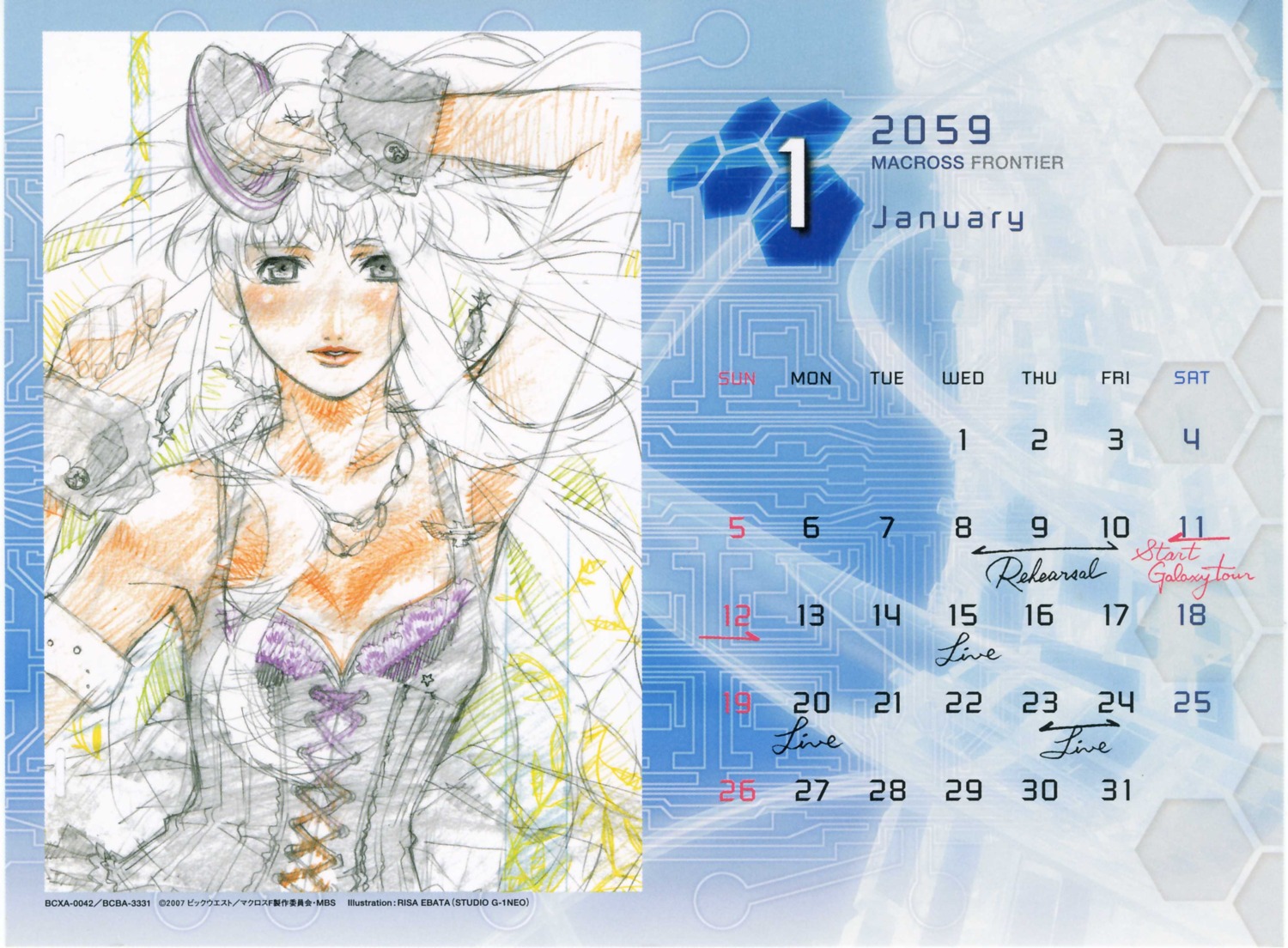 calendar ebata_risa macross macross_frontier sheryl_nome sketch