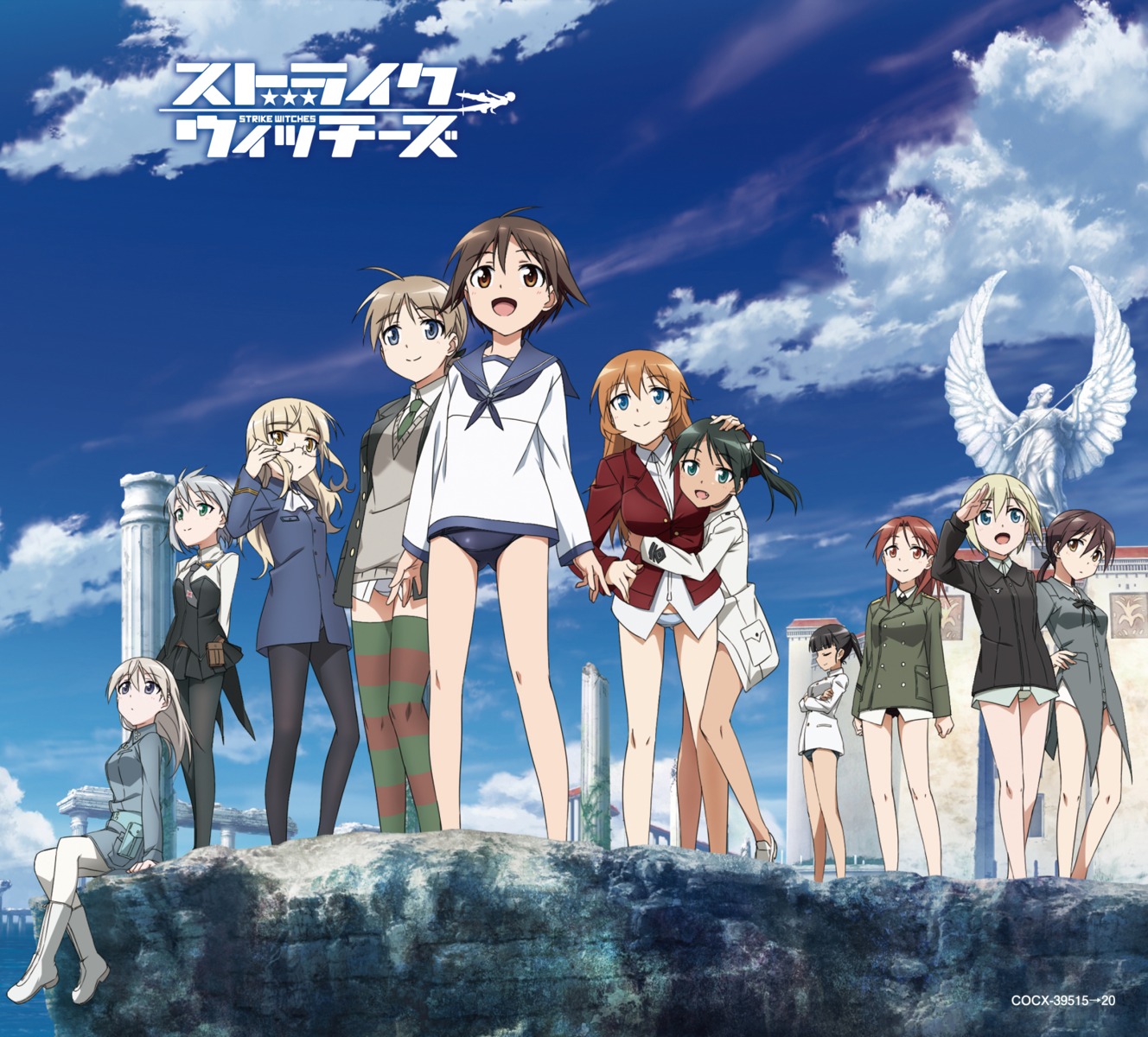 charlotte_e_yeager disc_cover eila_ilmatar_juutilainen erica_hartmann francesca_lucchini gertrud_barkhorn lynette_bishop minna_dietlinde_wilcke miyafuji_yoshika pantsu pantyhose perrine-h_clostermann sakamoto_mio sanya_v_litvyak school_swimsuit seifuku strike_witches swimsuits thighhighs uniform yamamoto_shuuhei