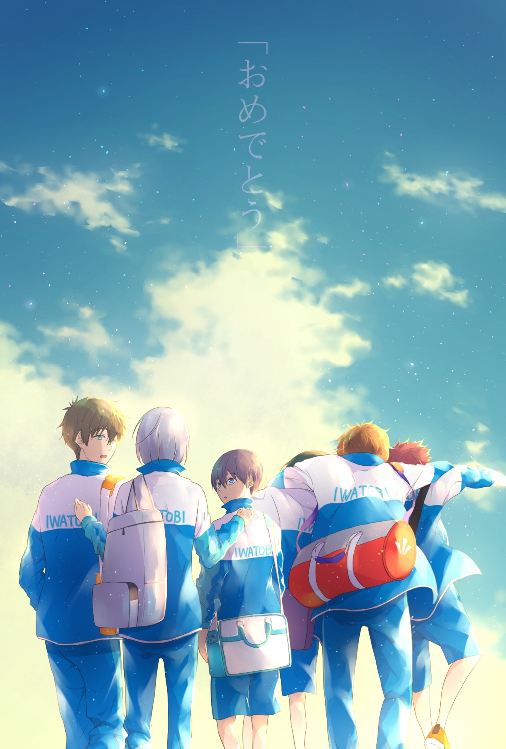 free! high_speed! kirishima_ikuya kirishima_natsuya male nanase_haruka runano serizawa_nao shiina_asahi tachibana_makoto