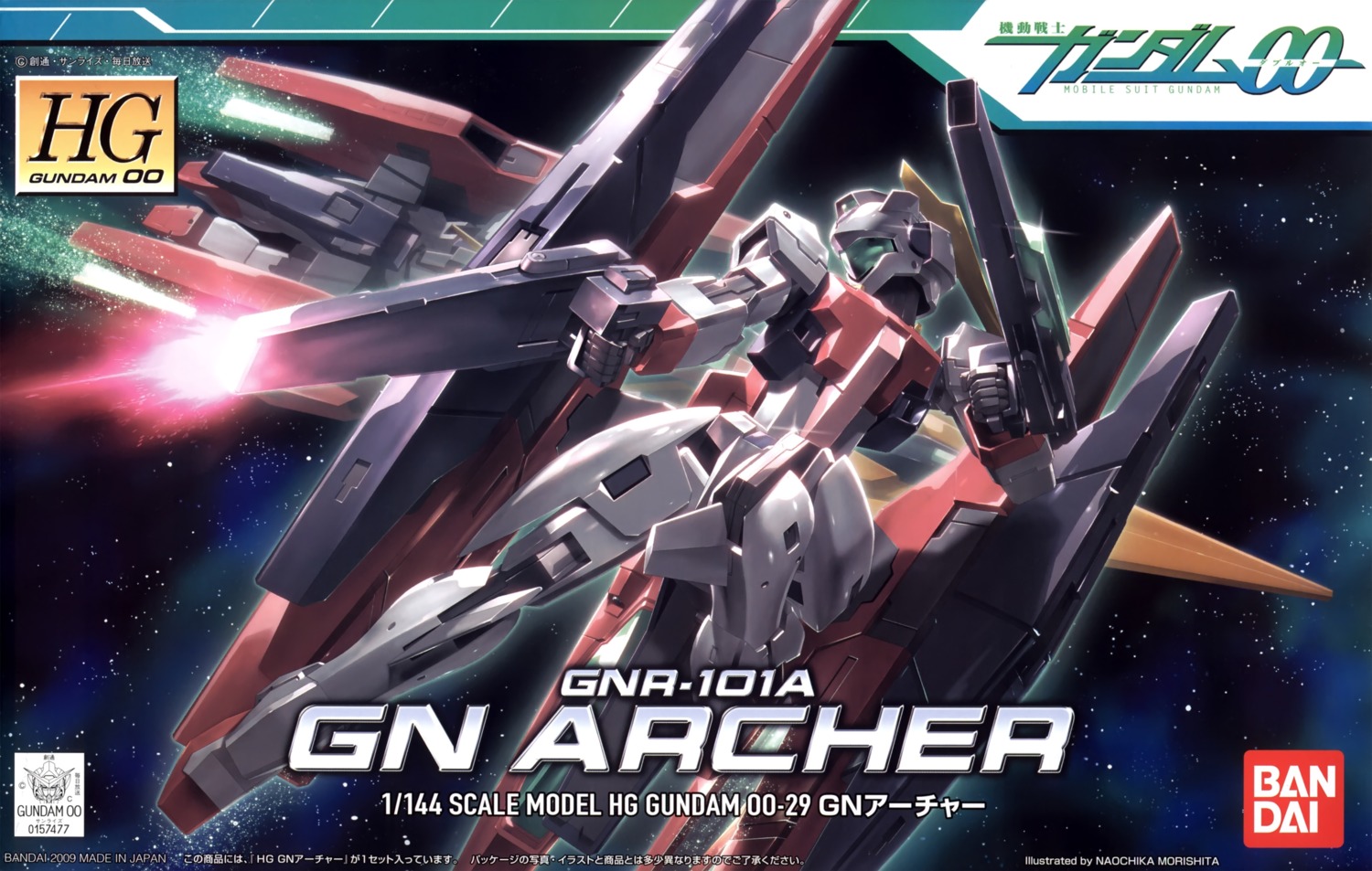 gn_archer gun gundam gundam_00 mecha morishita_naochika