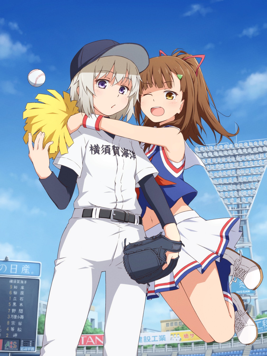 baseball cheerleader high_school_fleet irizaki_mei mashita_(candy_apricot) tateishi_shima uniform yuri