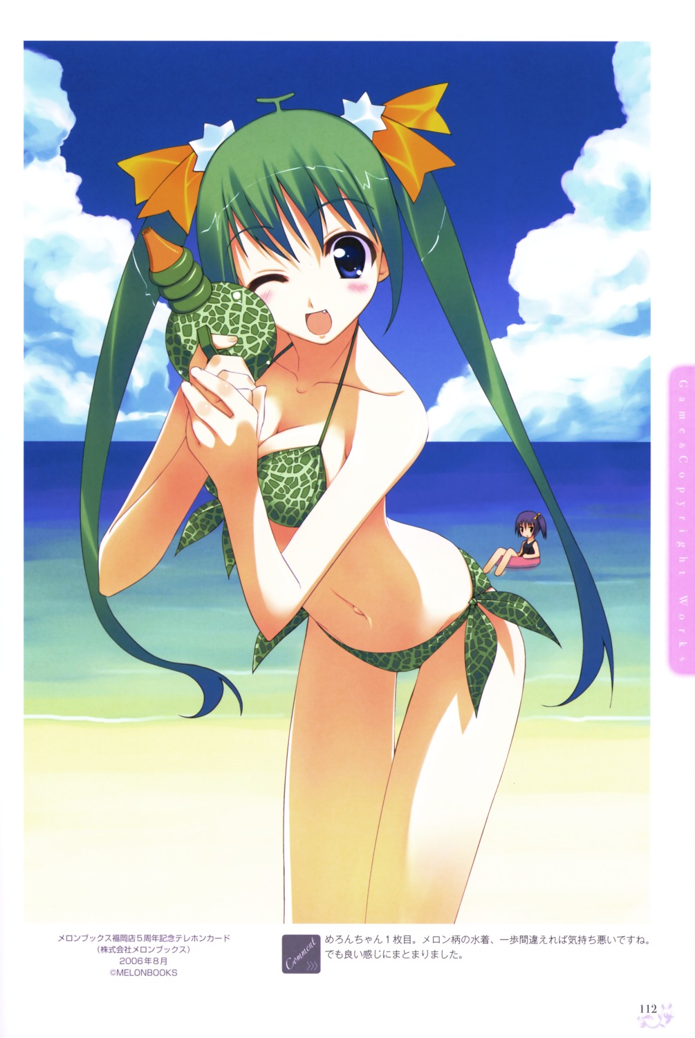 bikini black_lemon-chan cleavage melon-chan melonbooks murakami_suigun swimsuits