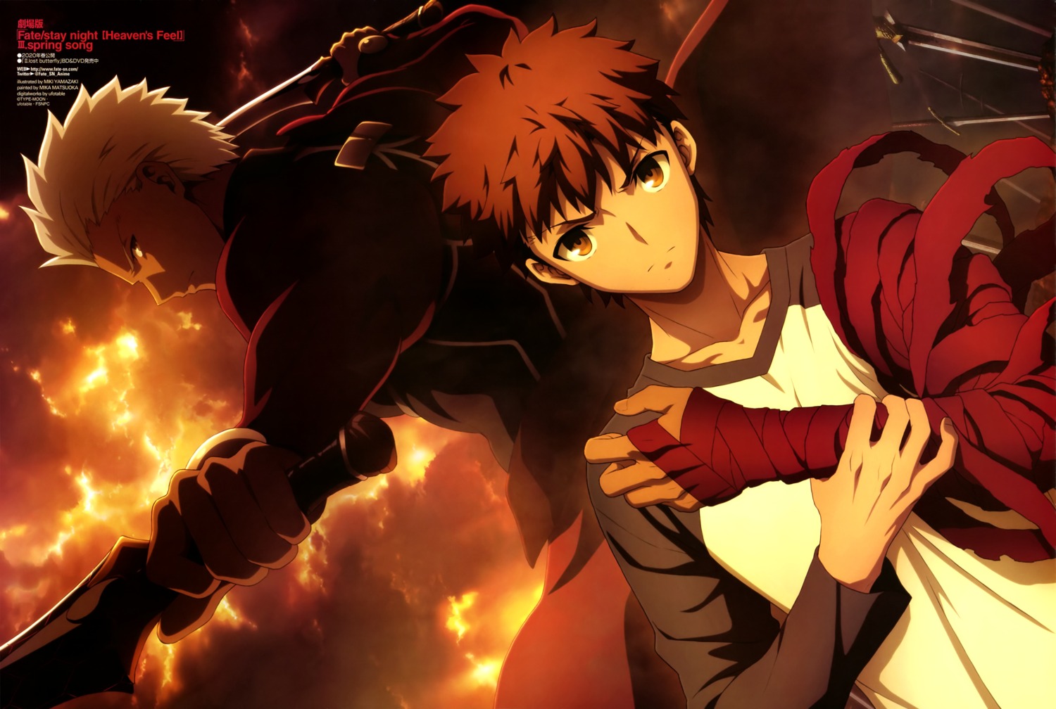 archer bandages emiya_shirou fate/stay_night fate/stay_night_heaven's_feel sword yamazaki_miki