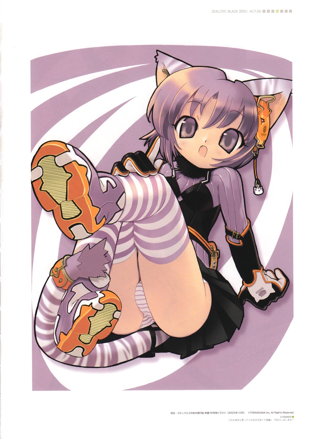 animal_ears blade nekomimi pantsu shimapan thighhighs