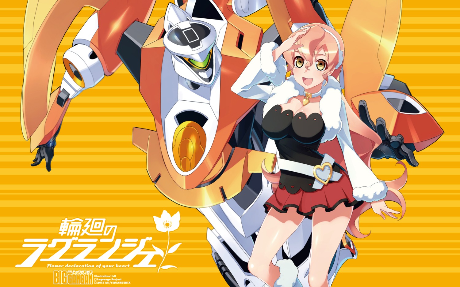 cleavage isii mecha muginami rinne_no_lagrange wallpaper