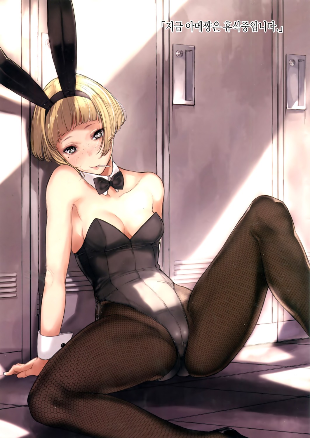 animal_ears bunny_ears bunny_girl cameltoe cleavage fishnets no_bra pantyhose tsukino_wagamo